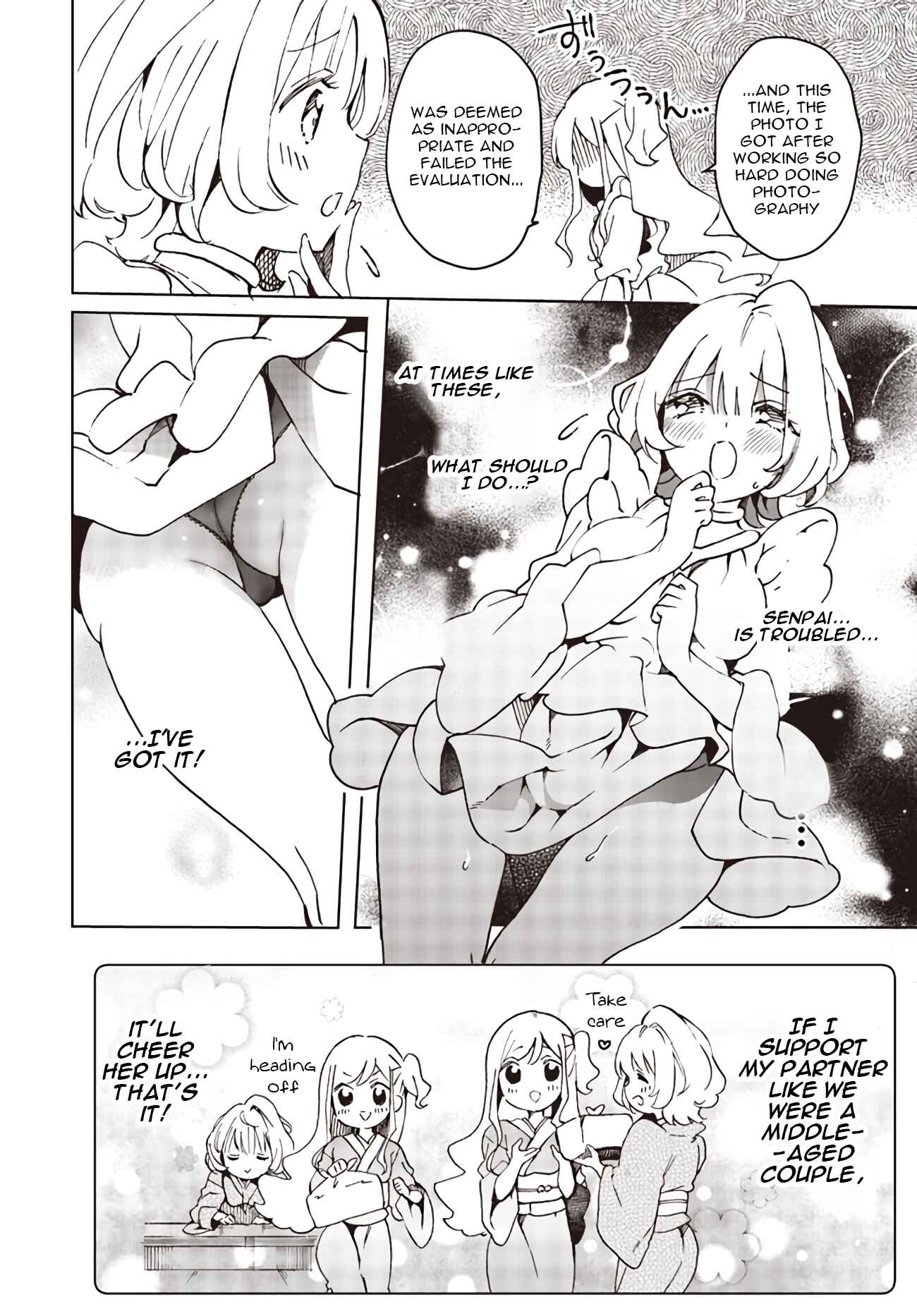 Page 4 Chapter 4 Watashi, Elite Tenshi desu ga Nankoufuraku na JK ni Komattemasu!