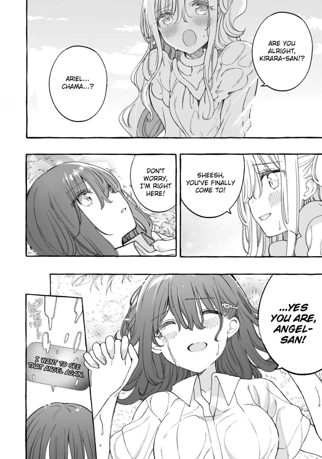 Page 4 Chapter 23 Watashi, Elite Tenshi desu ga Nankoufuraku na JK ni Komattemasu!