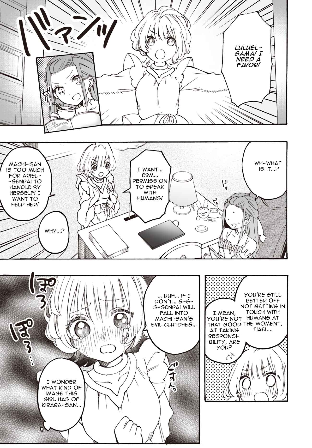 Page 5 Chapter 11 Watashi, Elite Tenshi desu ga Nankoufuraku na JK ni Komattemasu!