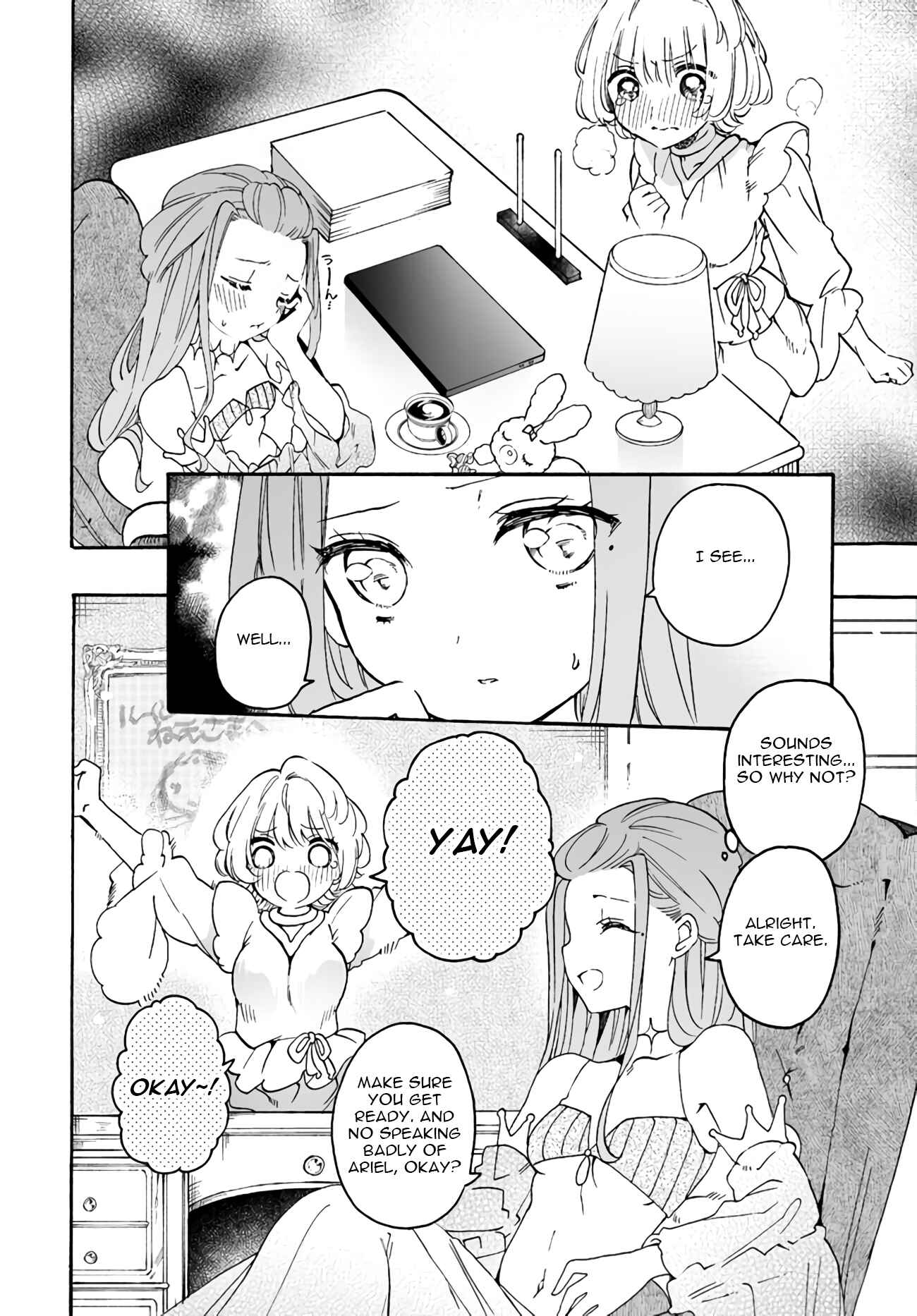 Page 6 Chapter 11 Watashi, Elite Tenshi desu ga Nankoufuraku na JK ni Komattemasu!