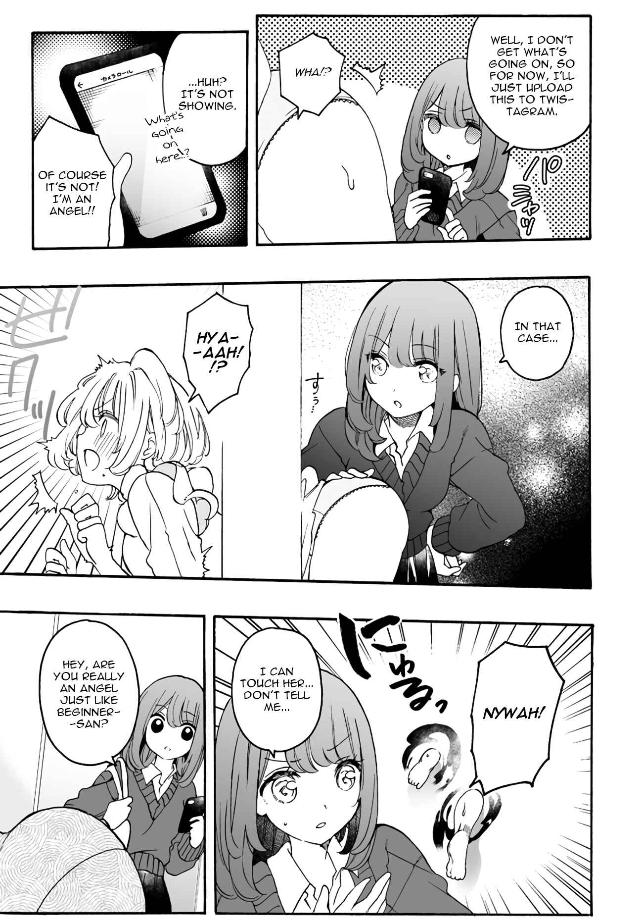 Page 9 Chapter 11 Watashi, Elite Tenshi desu ga Nankoufuraku na JK ni Komattemasu!