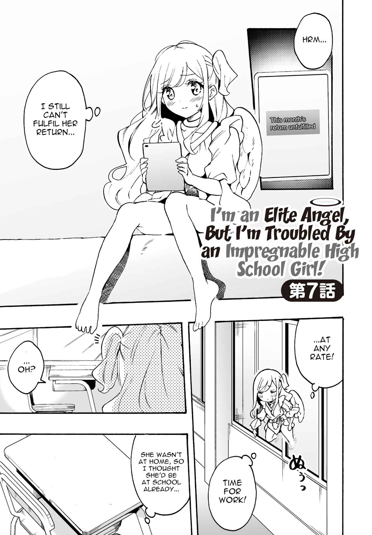 Page 1 Chapter 7 Watashi, Elite Tenshi desu ga Nankoufuraku na JK ni Komattemasu!