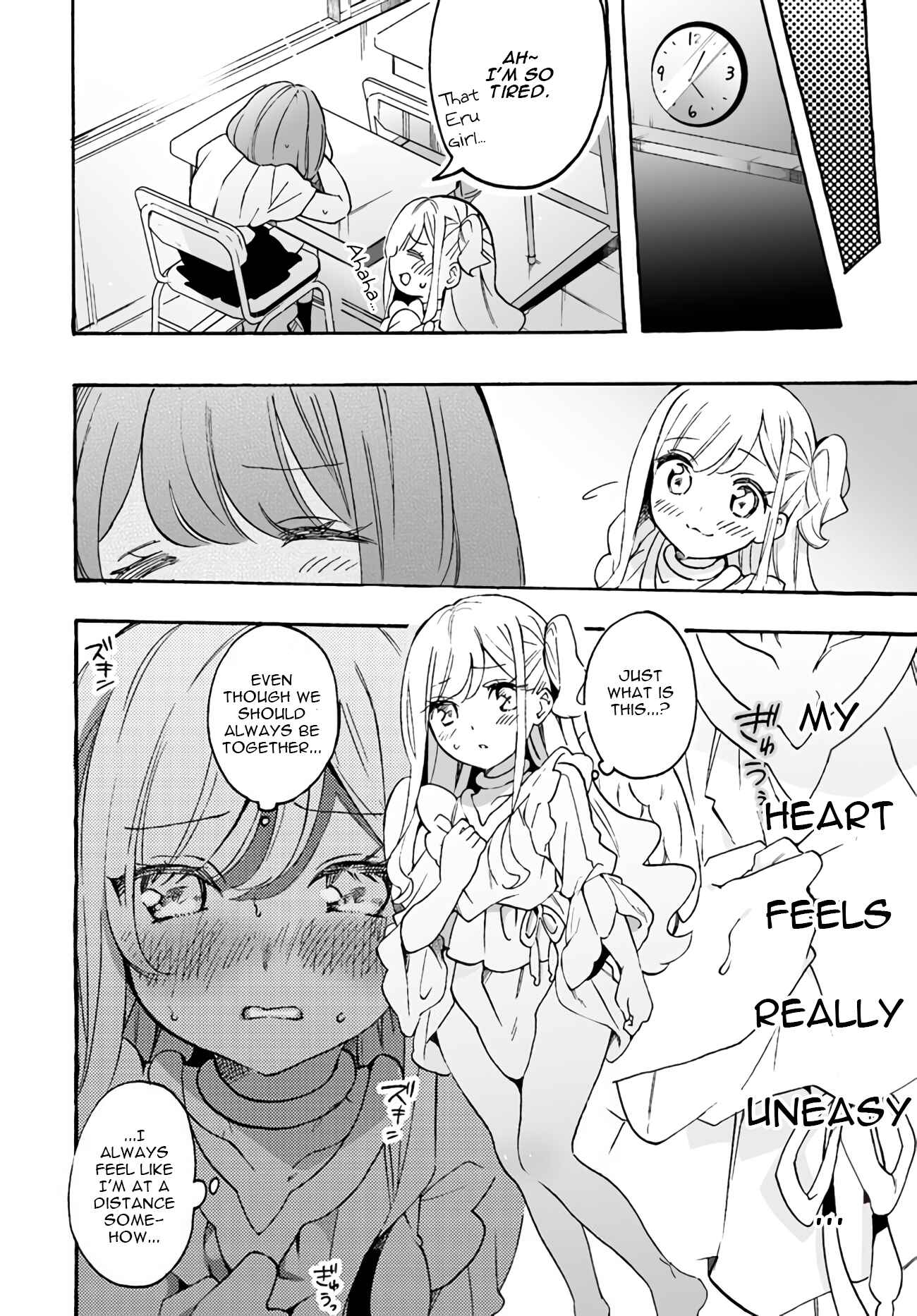 Page 12 Chapter 7 Watashi, Elite Tenshi desu ga Nankoufuraku na JK ni Komattemasu!