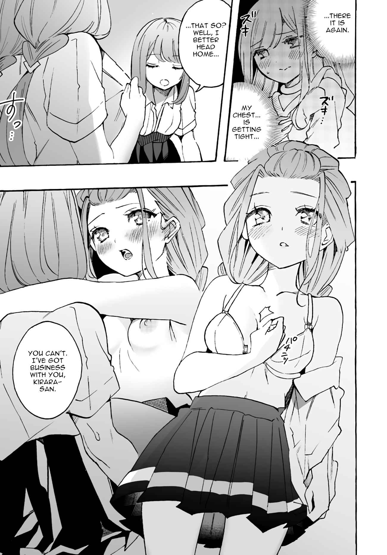 Page 15 Chapter 7 Watashi, Elite Tenshi desu ga Nankoufuraku na JK ni Komattemasu!