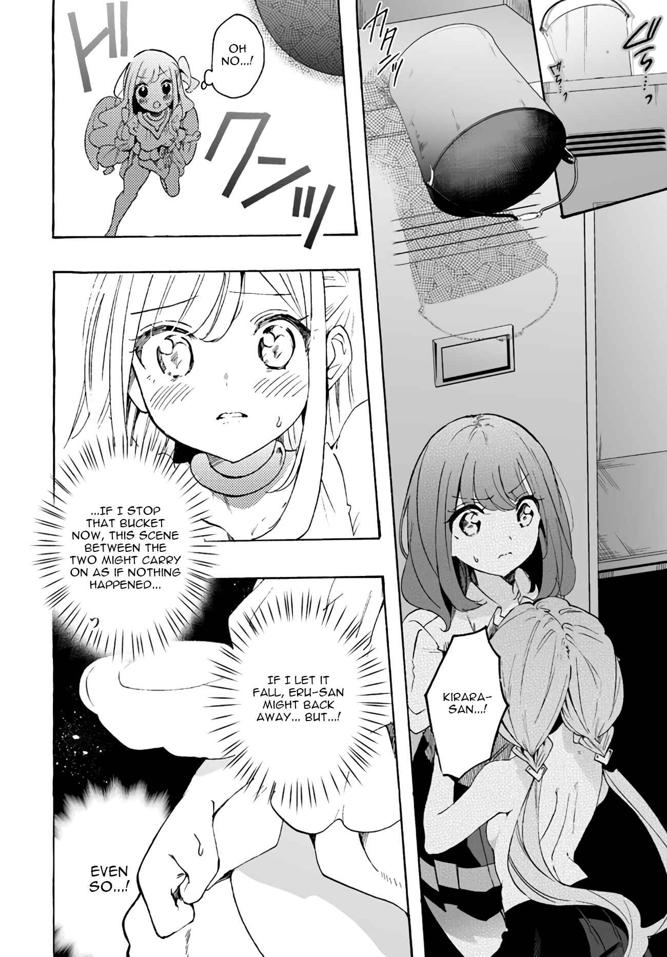 Page 18 Chapter 7 Watashi, Elite Tenshi desu ga Nankoufuraku na JK ni Komattemasu!