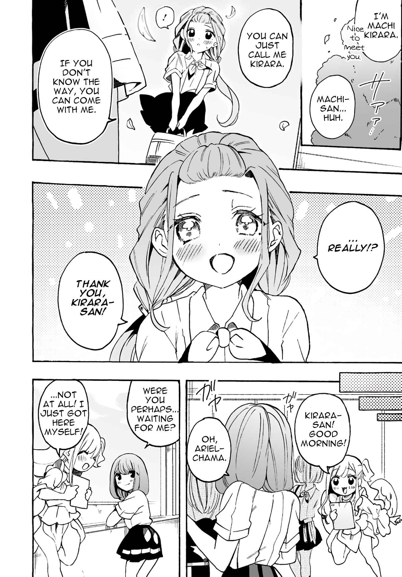 Page 4 Chapter 7 Watashi, Elite Tenshi desu ga Nankoufuraku na JK ni Komattemasu!