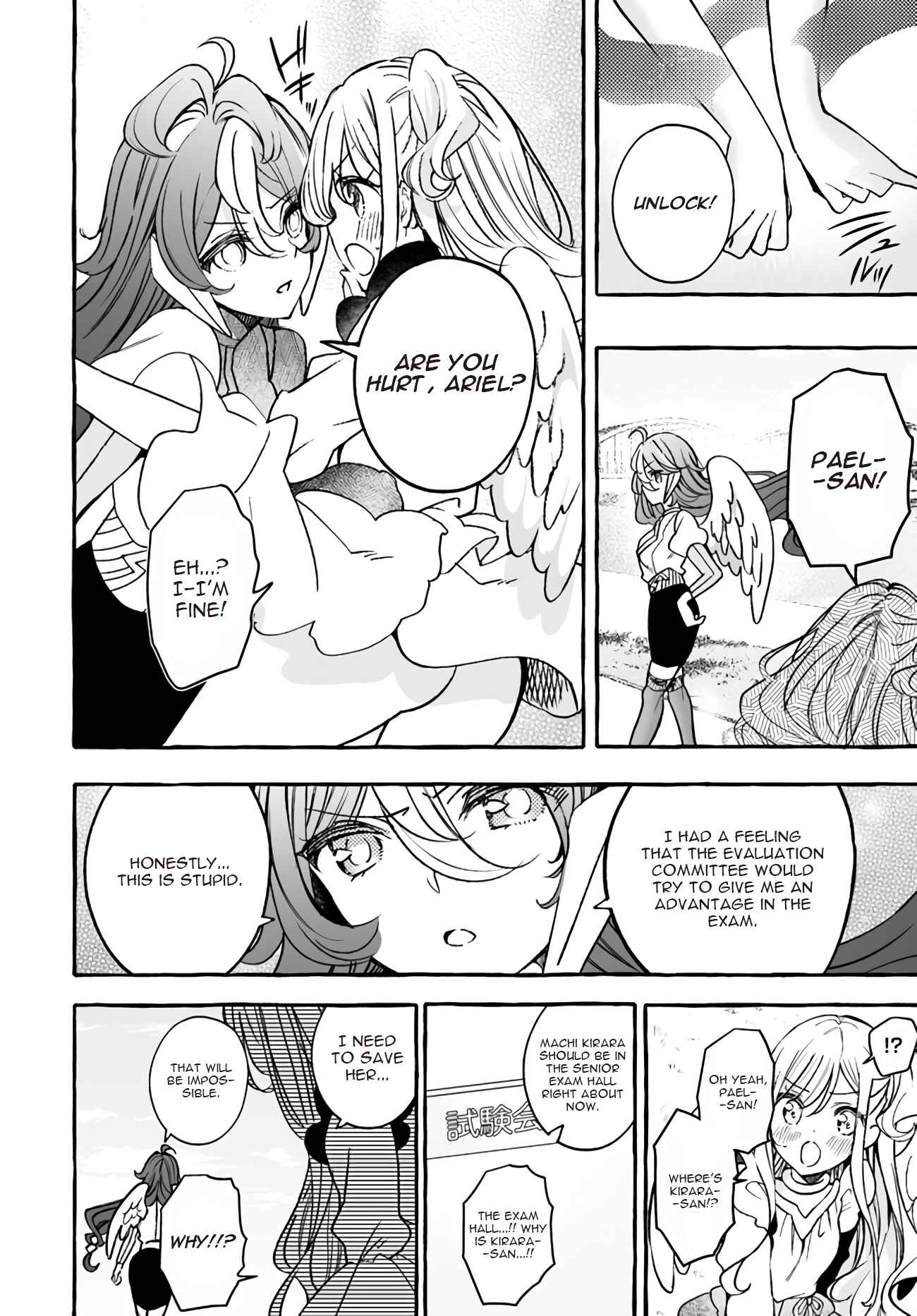 Page 2 Chapter 19 Watashi, Elite Tenshi desu ga Nankoufuraku na JK ni Komattemasu!