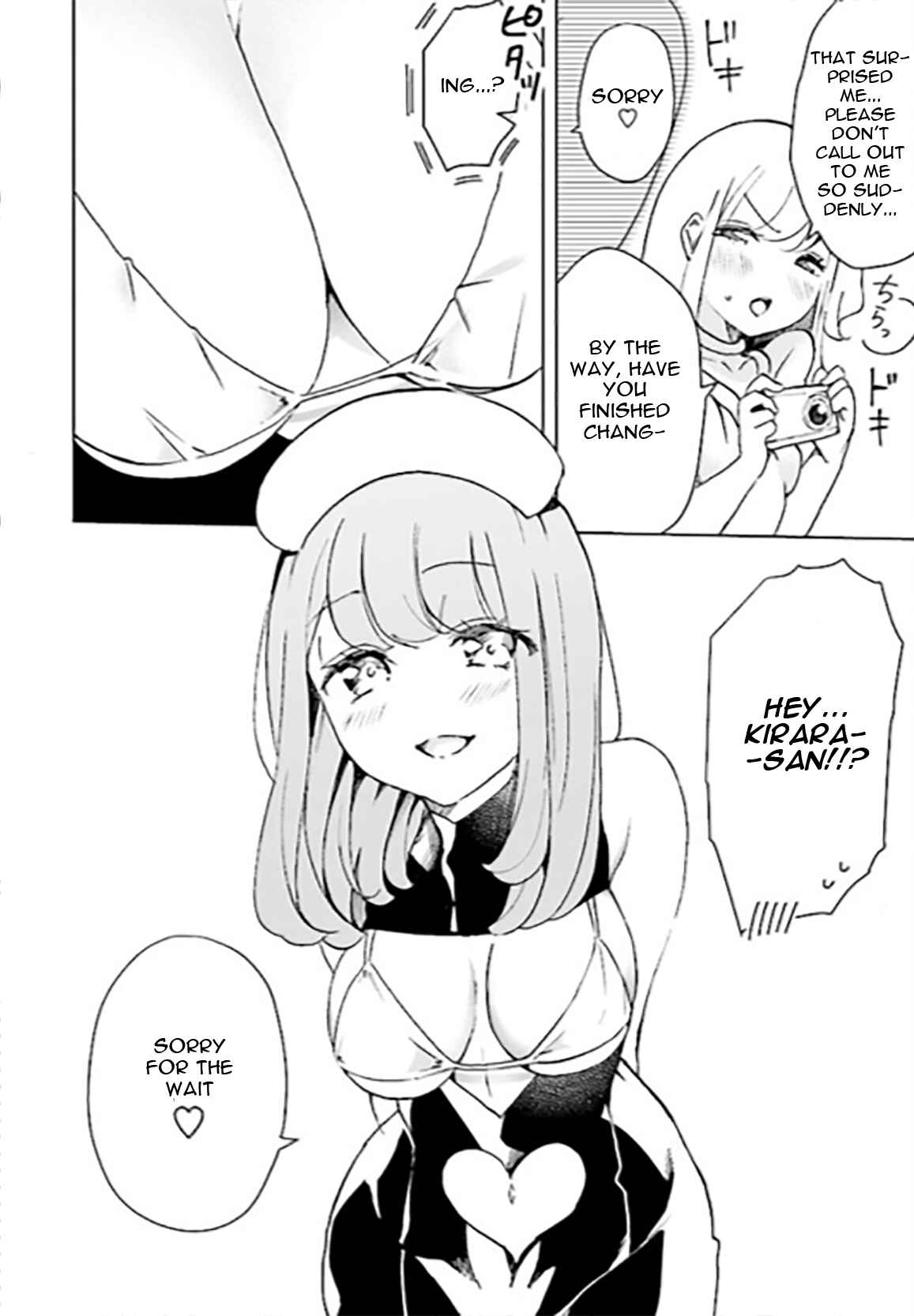 Page 12 Chapter 3 Watashi, Elite Tenshi desu ga Nankoufuraku na JK ni Komattemasu!