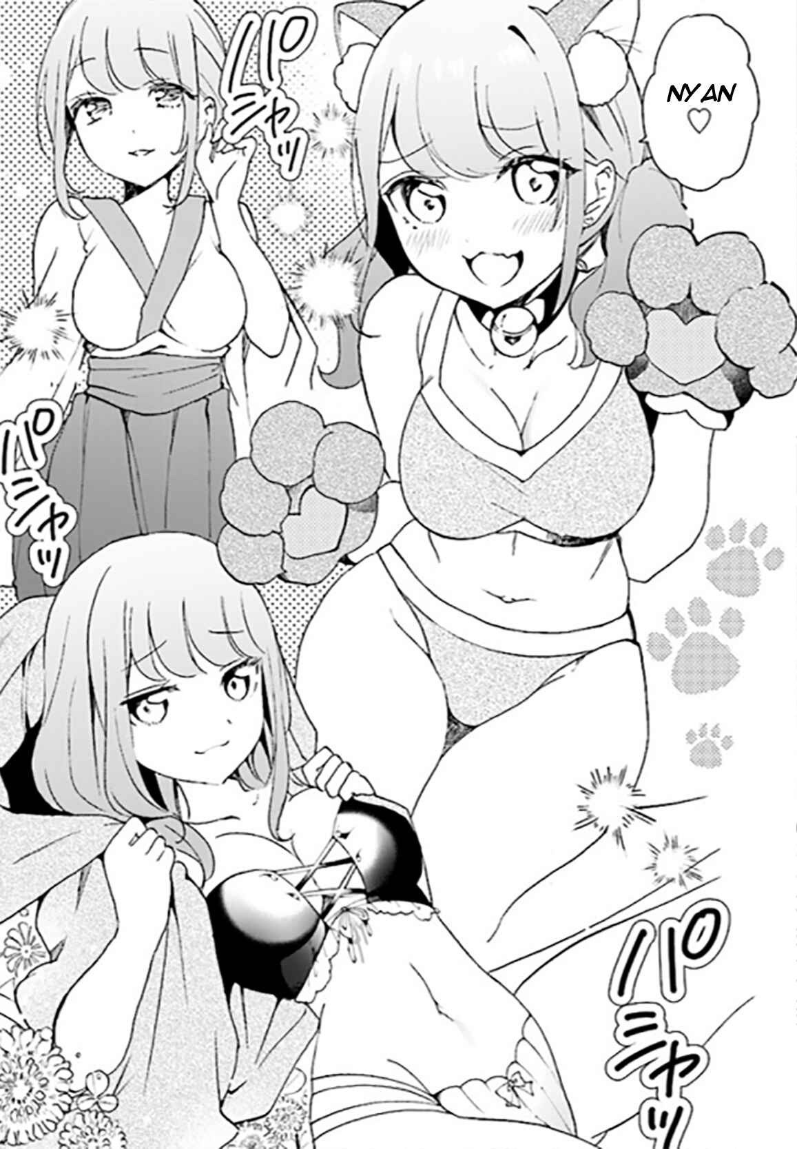 Page 15 Chapter 3 Watashi, Elite Tenshi desu ga Nankoufuraku na JK ni Komattemasu!