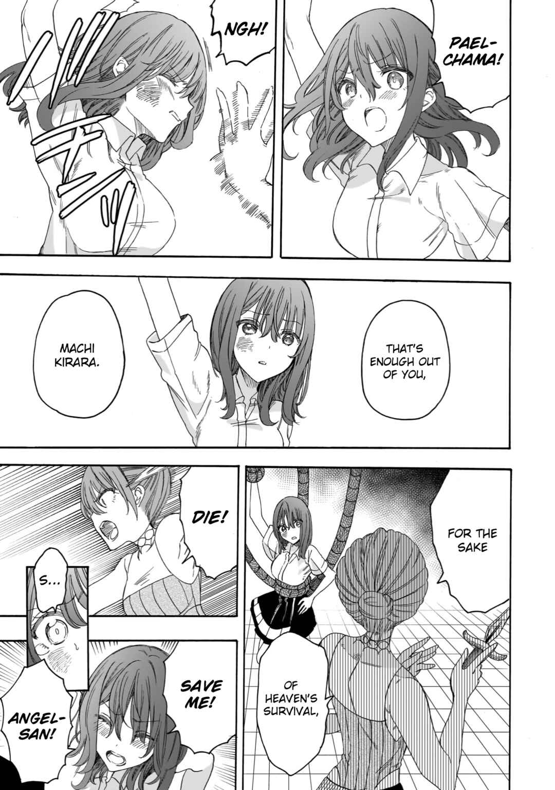 Page 11 Chapter 24 Watashi, Elite Tenshi desu ga Nankoufuraku na JK ni Komattemasu!