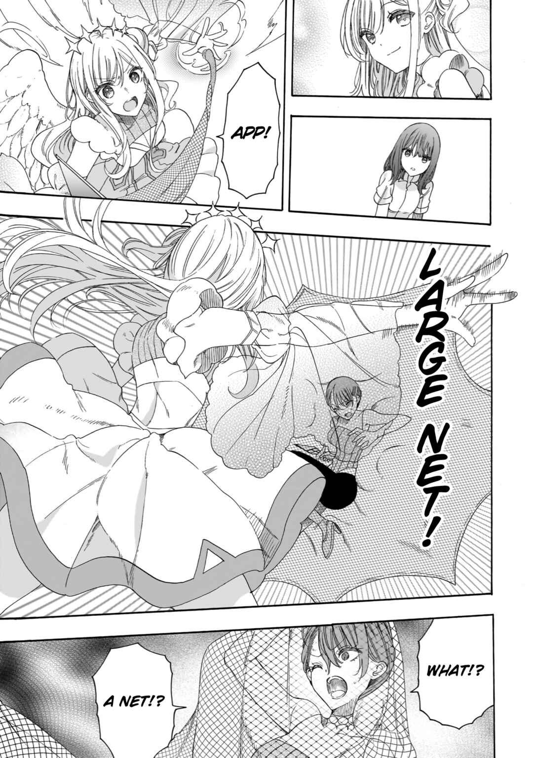 Page 17 Chapter 24 Watashi, Elite Tenshi desu ga Nankoufuraku na JK ni Komattemasu!