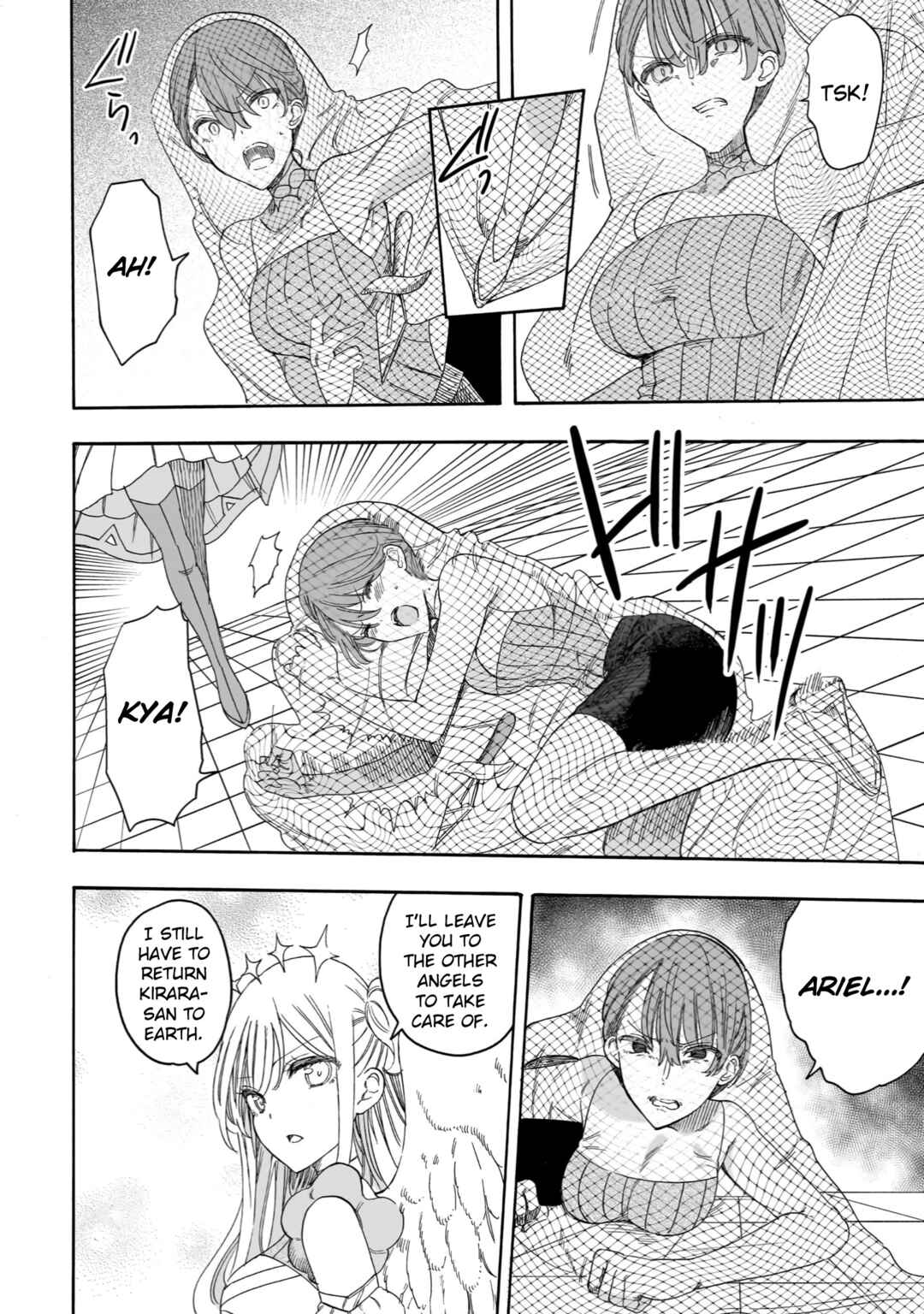 Page 18 Chapter 24 Watashi, Elite Tenshi desu ga Nankoufuraku na JK ni Komattemasu!