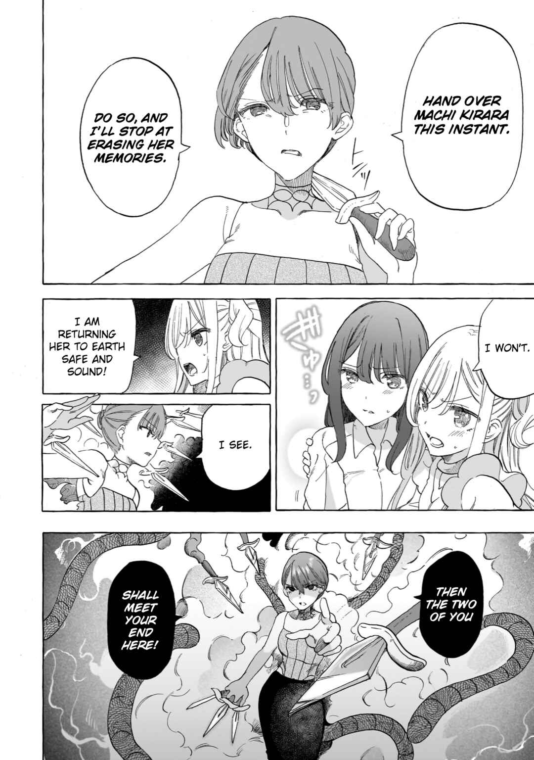 Page 2 Chapter 24 Watashi, Elite Tenshi desu ga Nankoufuraku na JK ni Komattemasu!
