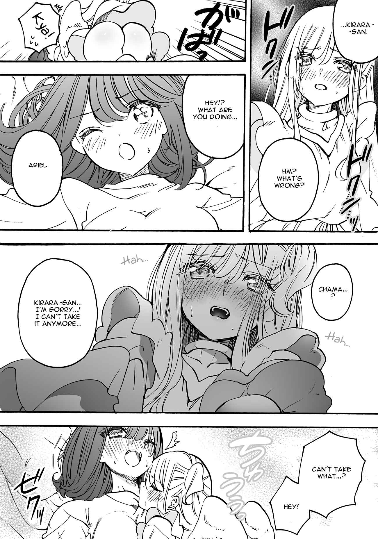 Page 2 Chapter 13.6 Watashi, Elite Tenshi desu ga Nankoufuraku na JK ni Komattemasu!