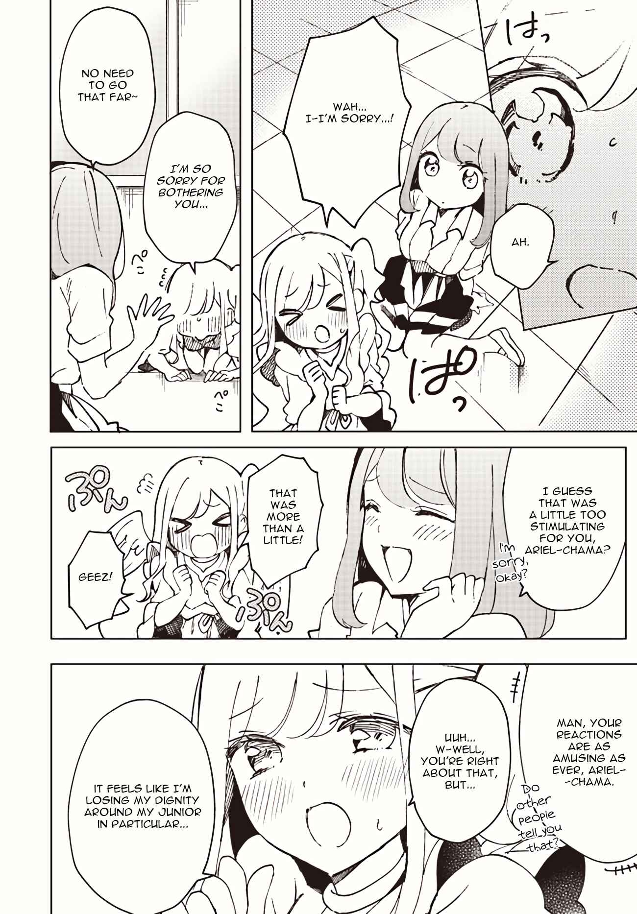 Page 12 Chapter 5 Watashi, Elite Tenshi desu ga Nankoufuraku na JK ni Komattemasu!