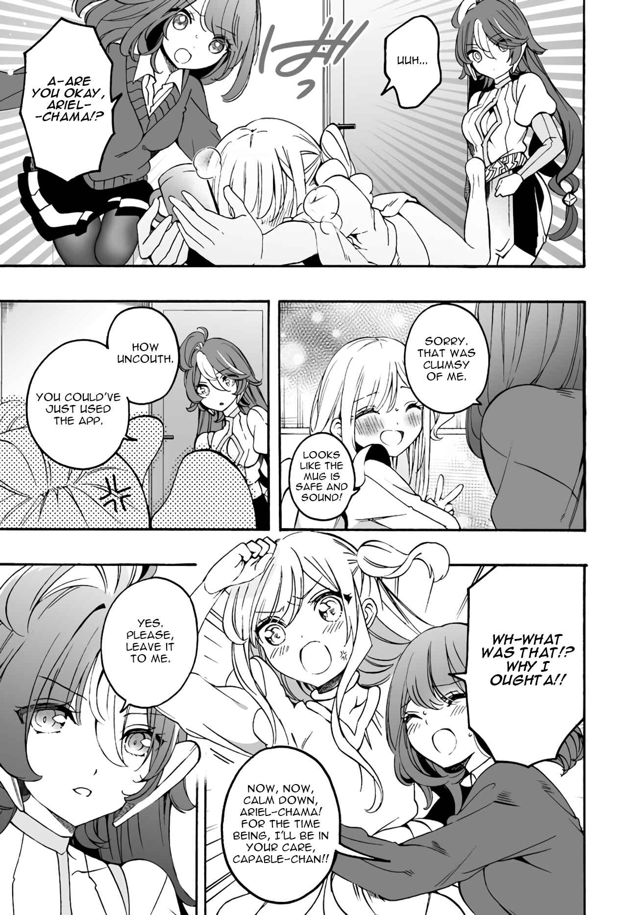 Page 15 Chapter 12 Watashi, Elite Tenshi desu ga Nankoufuraku na JK ni Komattemasu!