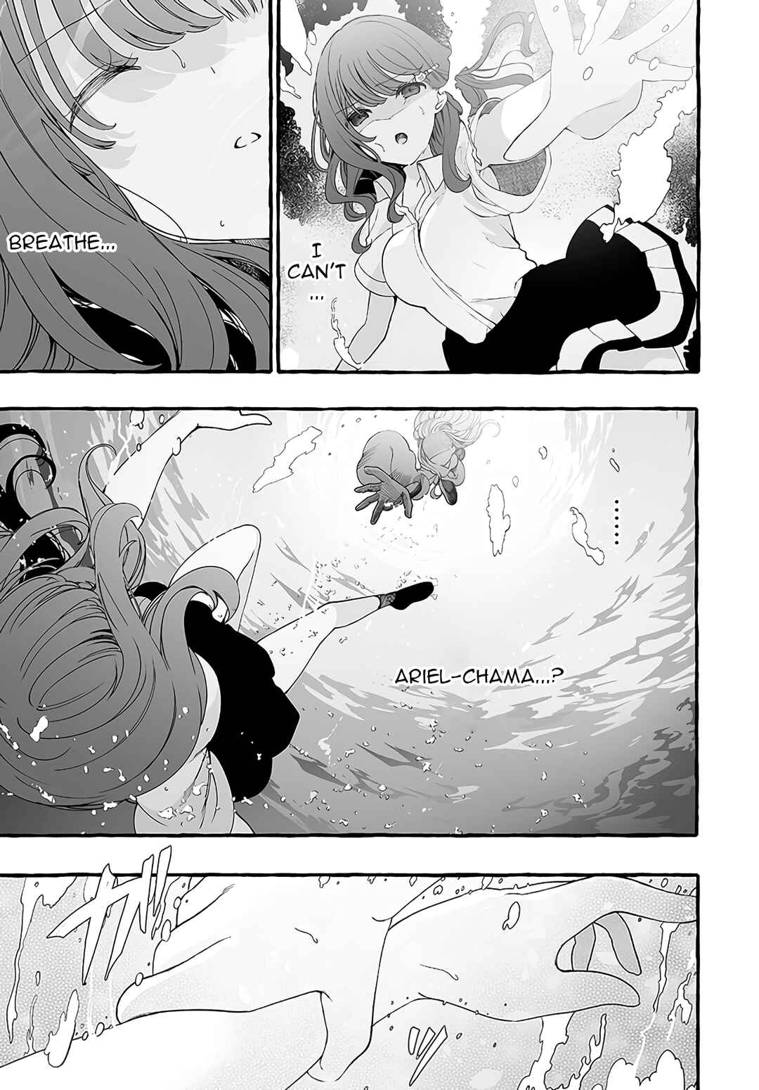 Page 11 Chapter 22 Watashi, Elite Tenshi desu ga Nankoufuraku na JK ni Komattemasu!
