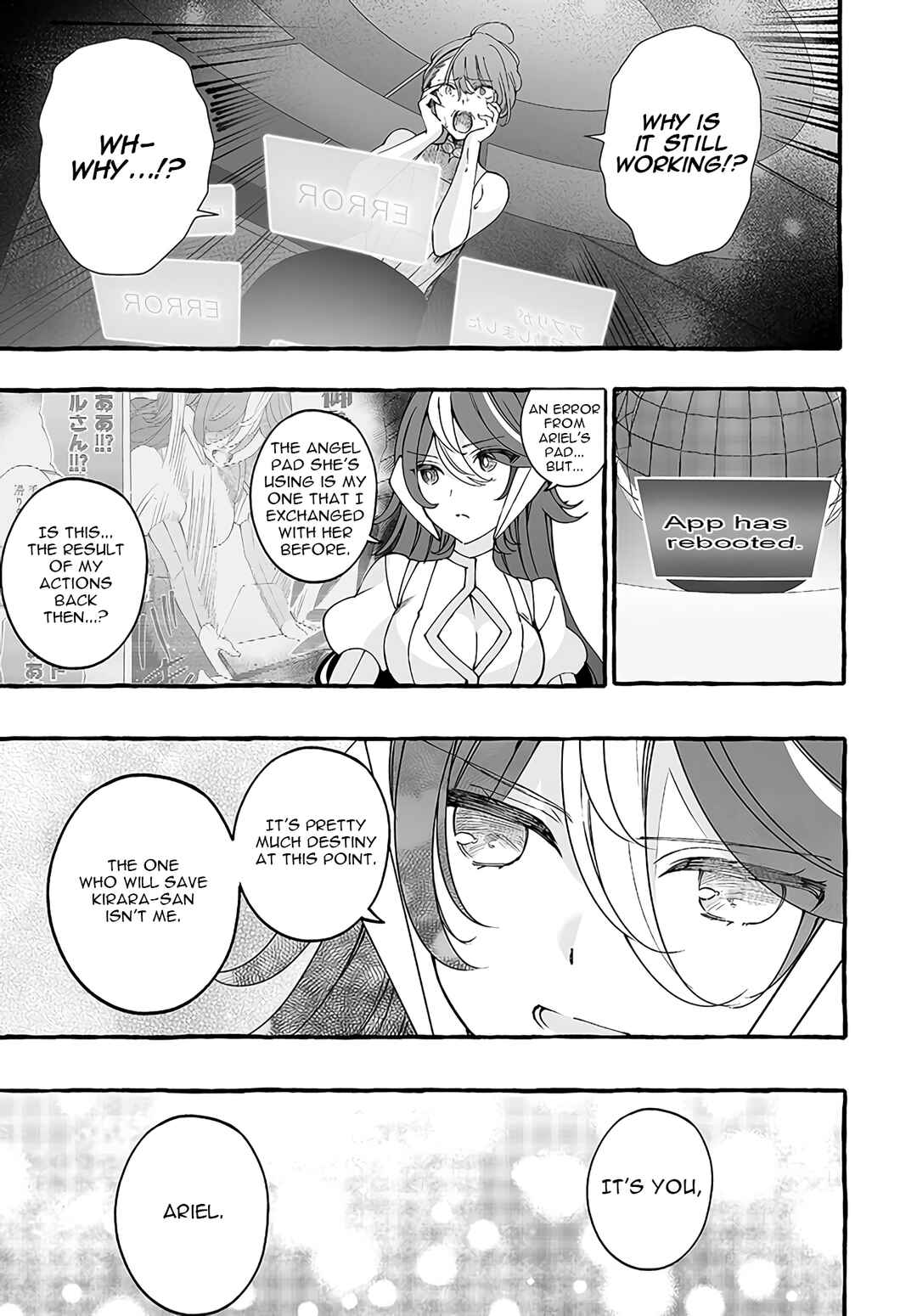 Page 13 Chapter 22 Watashi, Elite Tenshi desu ga Nankoufuraku na JK ni Komattemasu!