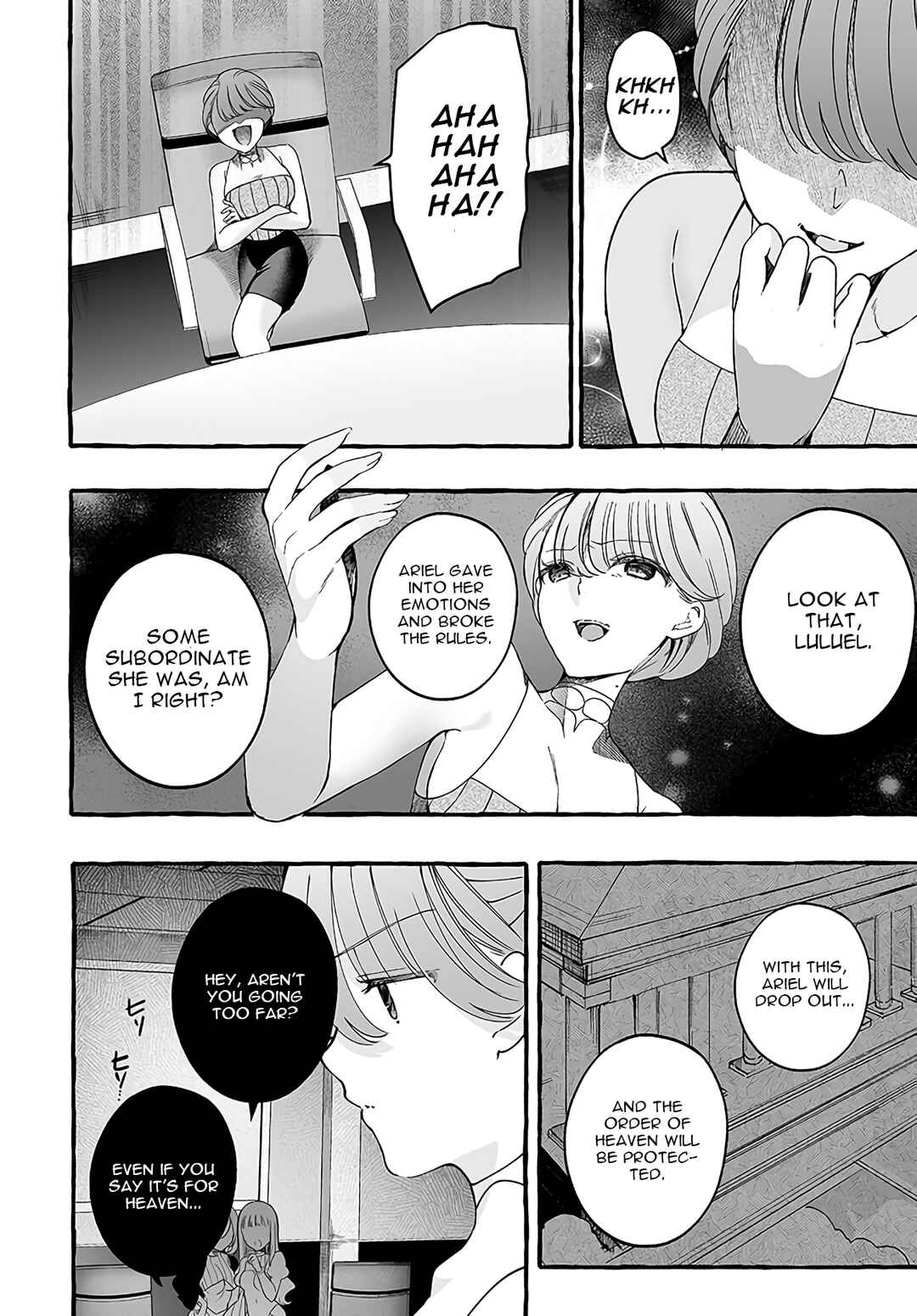 Page 6 Chapter 22 Watashi, Elite Tenshi desu ga Nankoufuraku na JK ni Komattemasu!