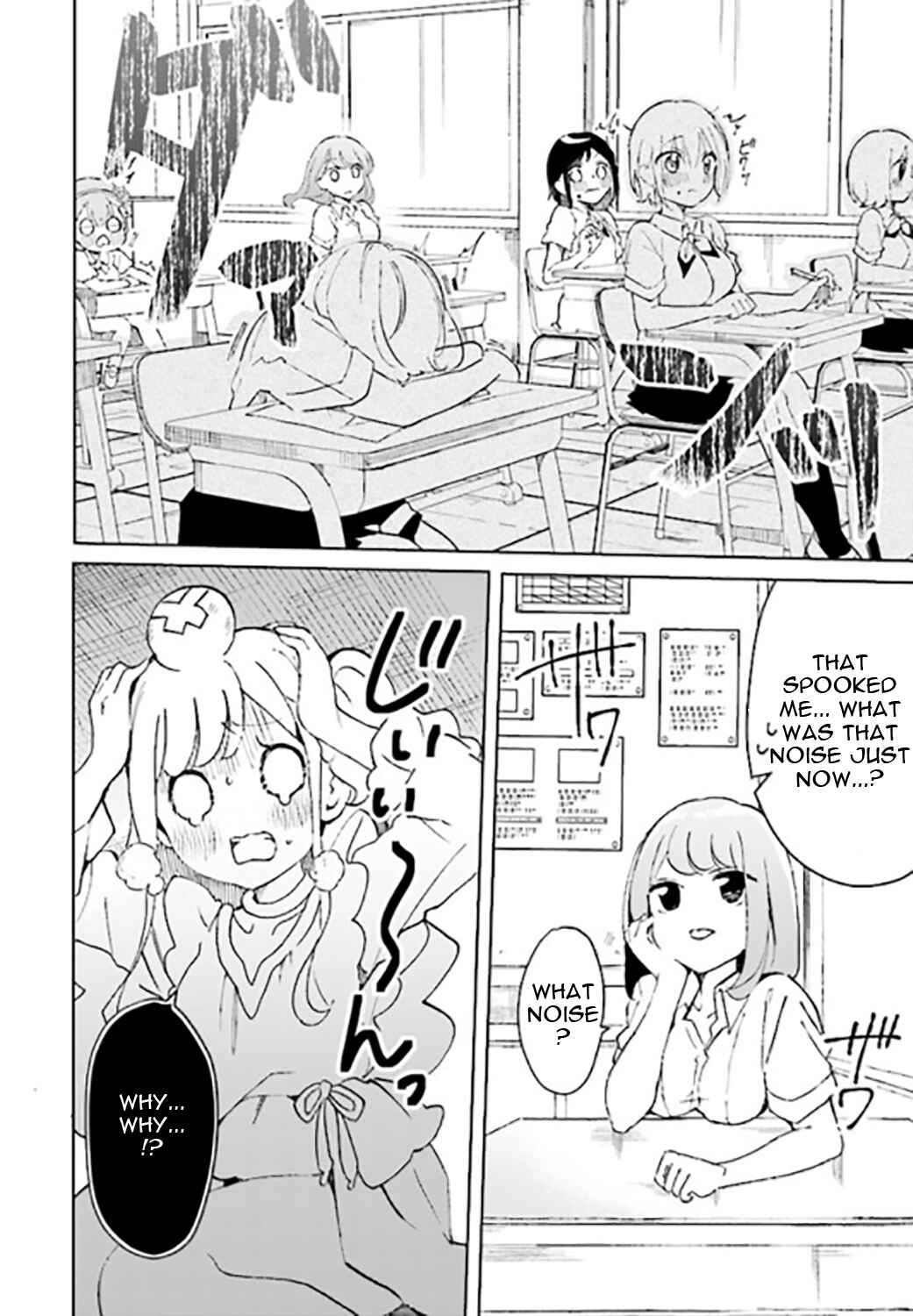 Page 12 Chapter 2 Watashi, Elite Tenshi desu ga Nankoufuraku na JK ni Komattemasu!