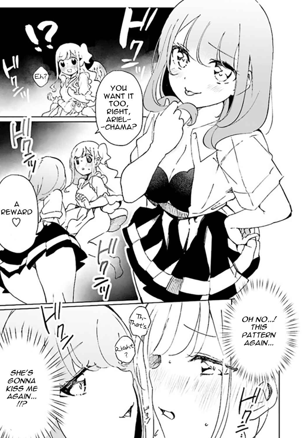 Page 21 Chapter 2 Watashi, Elite Tenshi desu ga Nankoufuraku na JK ni Komattemasu!