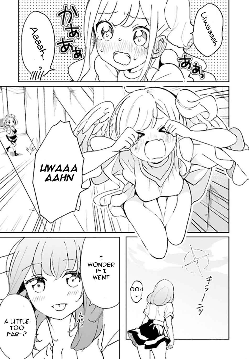 Page 23 Chapter 2 Watashi, Elite Tenshi desu ga Nankoufuraku na JK ni Komattemasu!