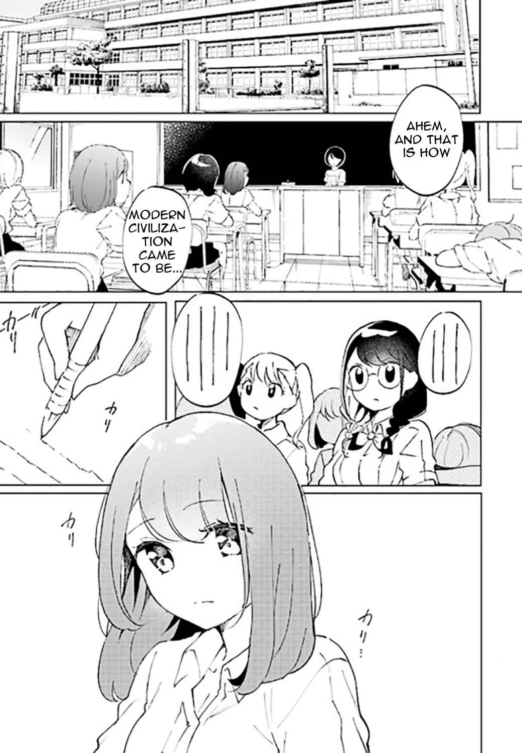 Page 3 Chapter 2 Watashi, Elite Tenshi desu ga Nankoufuraku na JK ni Komattemasu!