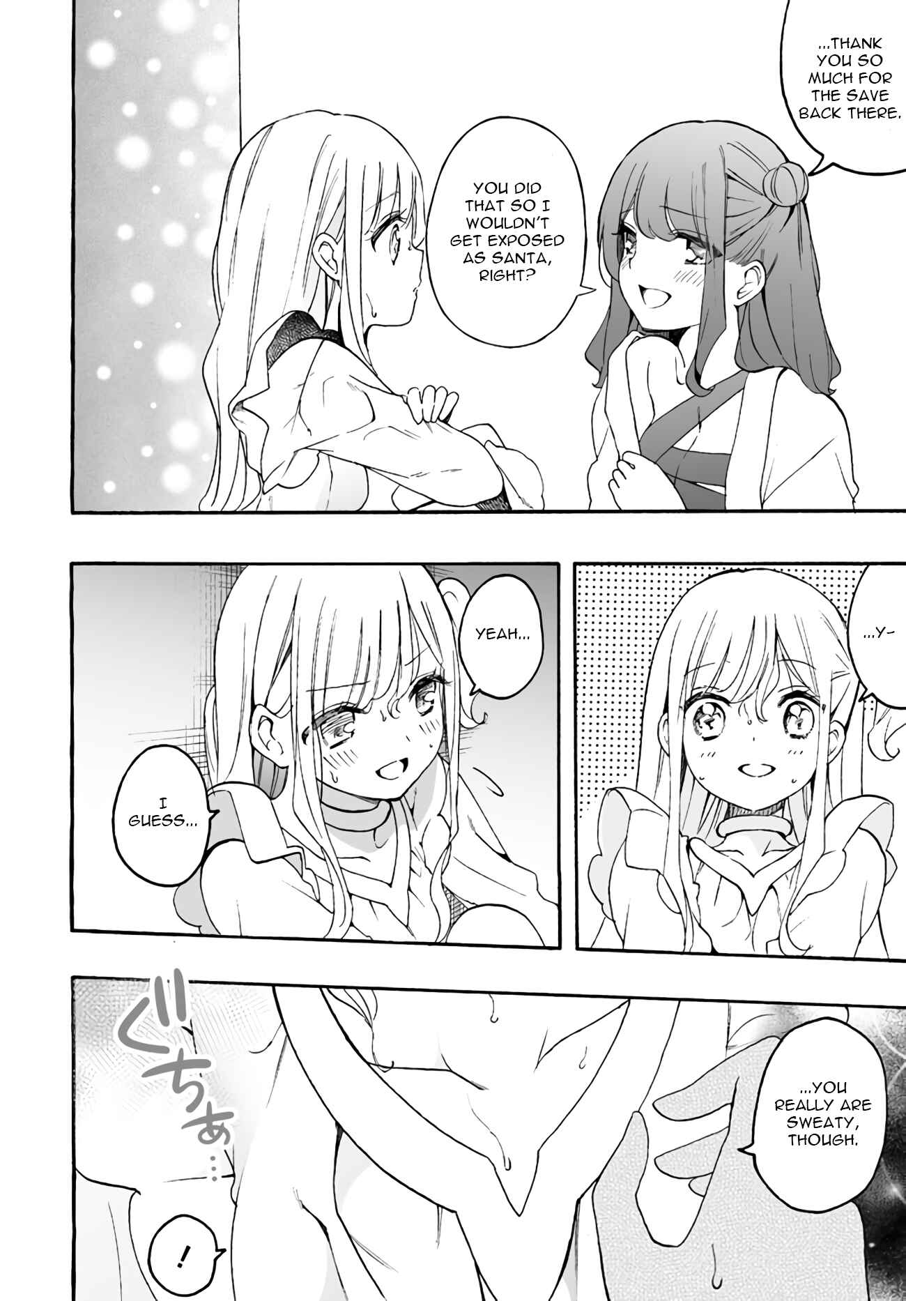 Page 10 Chapter 10.02 Watashi, Elite Tenshi desu ga Nankoufuraku na JK ni Komattemasu!