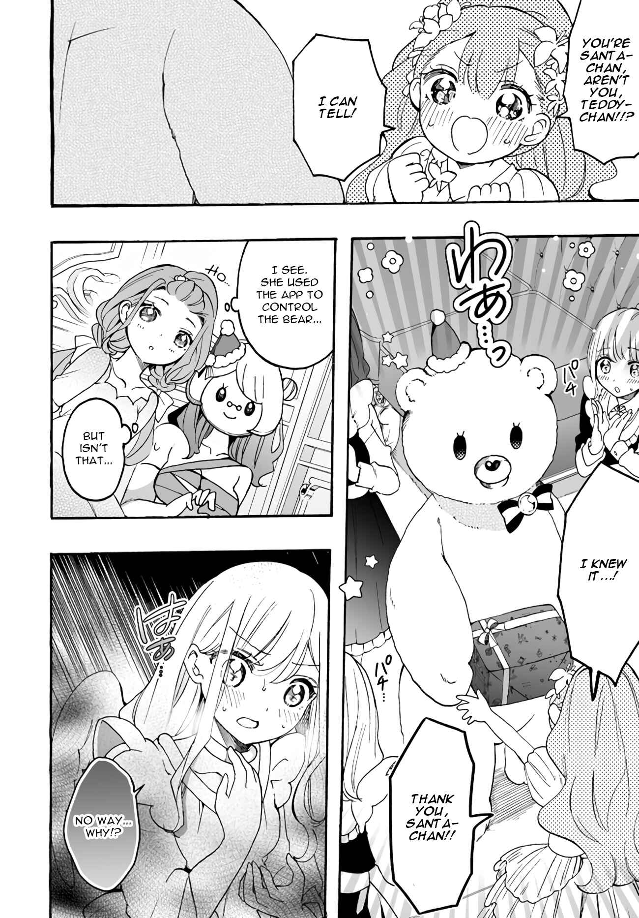 Page 6 Chapter 10.02 Watashi, Elite Tenshi desu ga Nankoufuraku na JK ni Komattemasu!