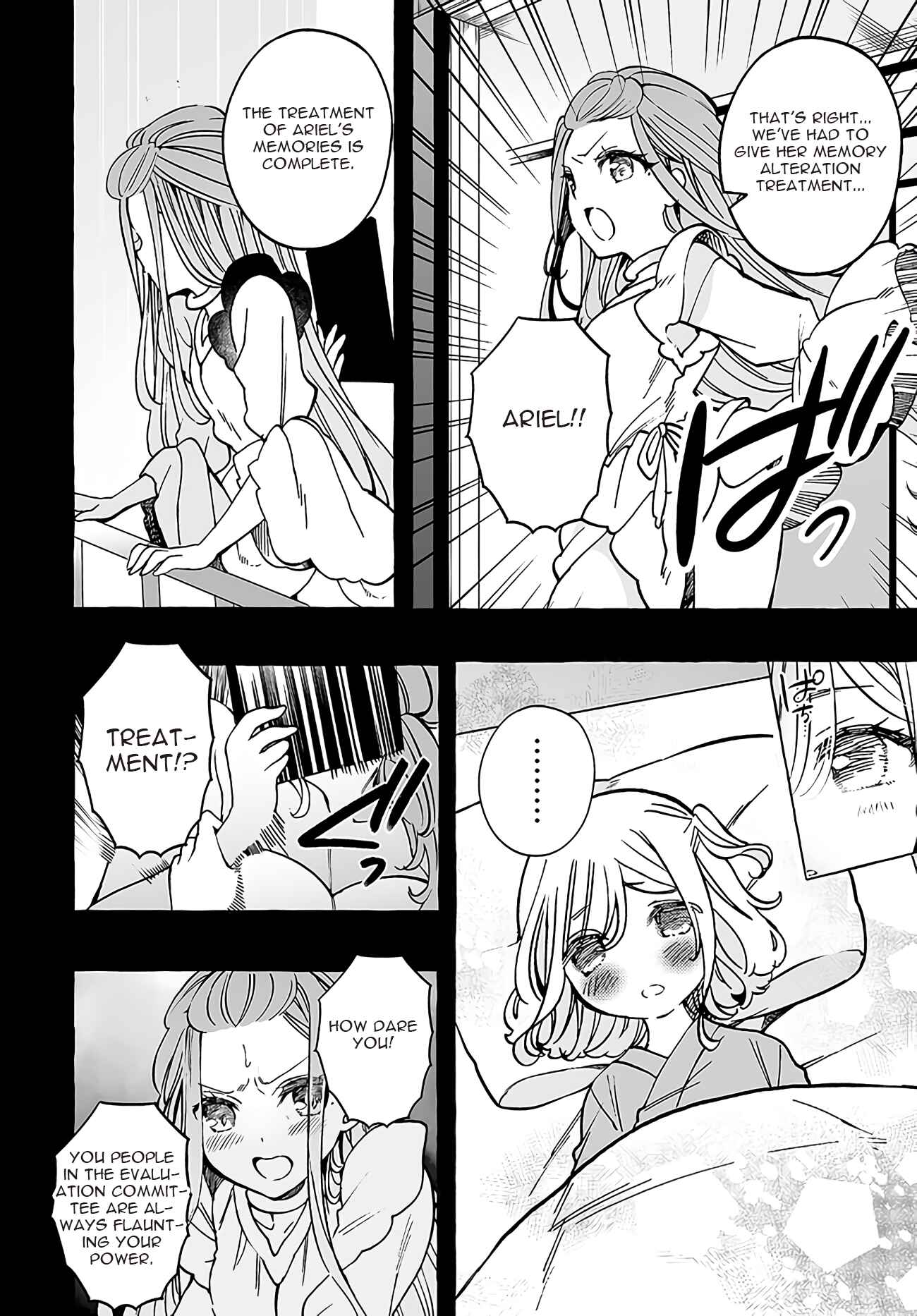 Page 2 Chapter 18 Watashi, Elite Tenshi desu ga Nankoufuraku na JK ni Komattemasu!