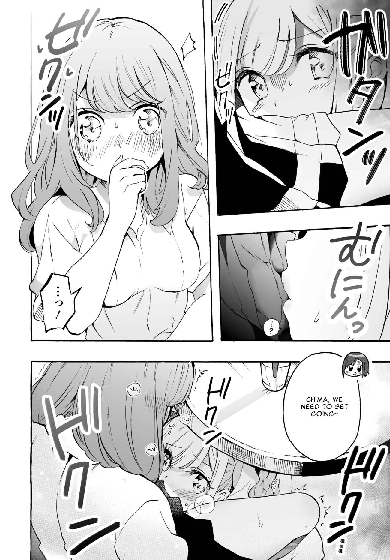 Page 16 Chapter 6 Watashi, Elite Tenshi desu ga Nankoufuraku na JK ni Komattemasu!
