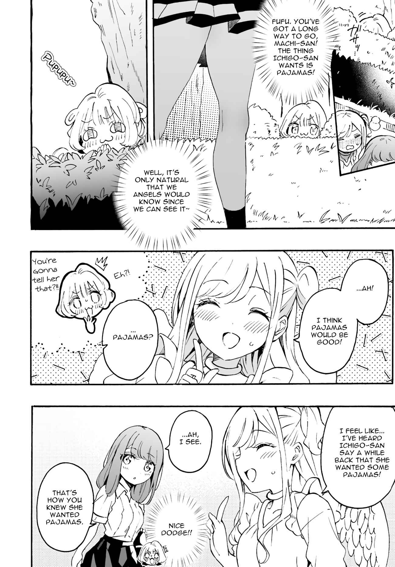 Page 4 Chapter 6 Watashi, Elite Tenshi desu ga Nankoufuraku na JK ni Komattemasu!