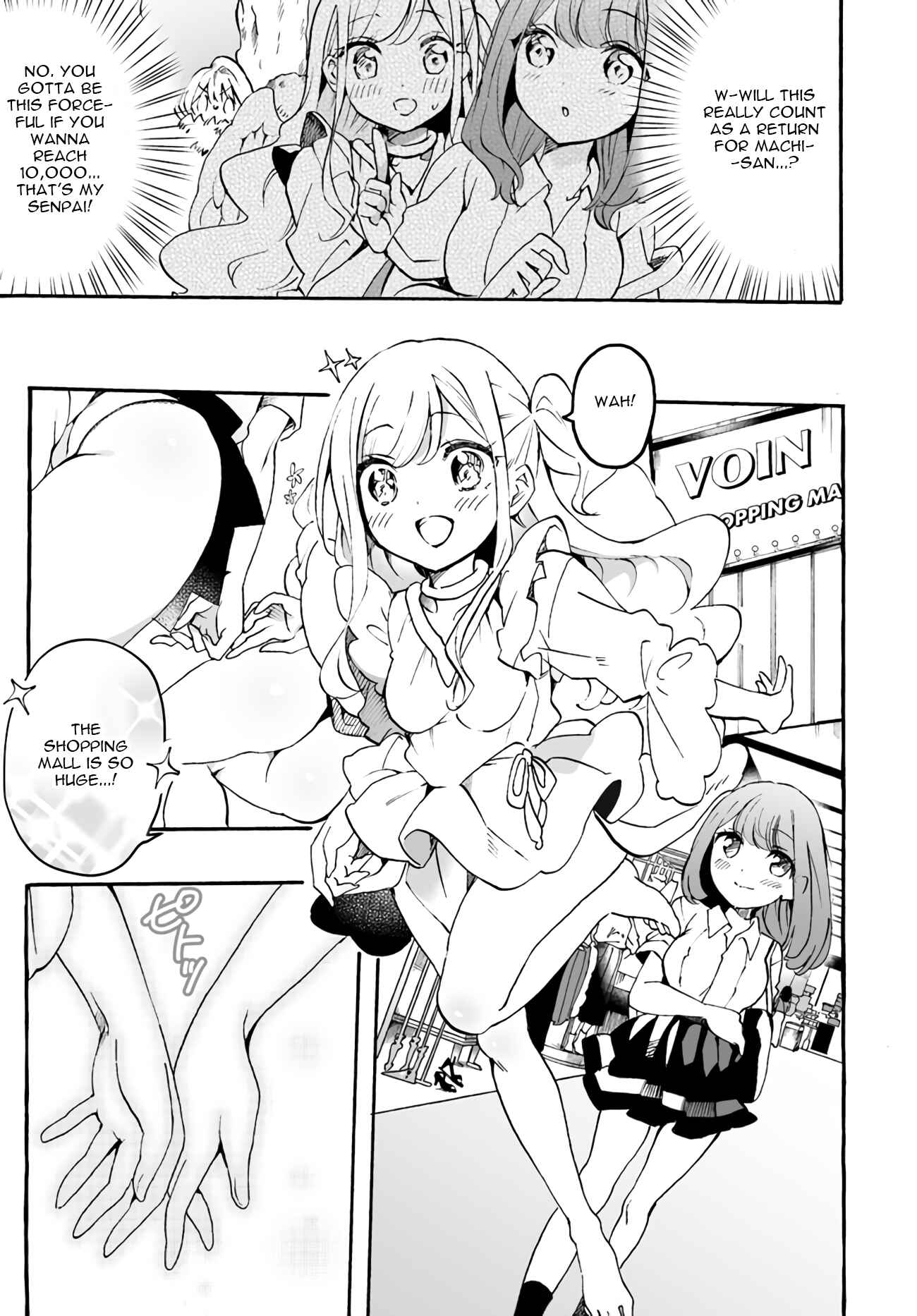 Page 5 Chapter 6 Watashi, Elite Tenshi desu ga Nankoufuraku na JK ni Komattemasu!