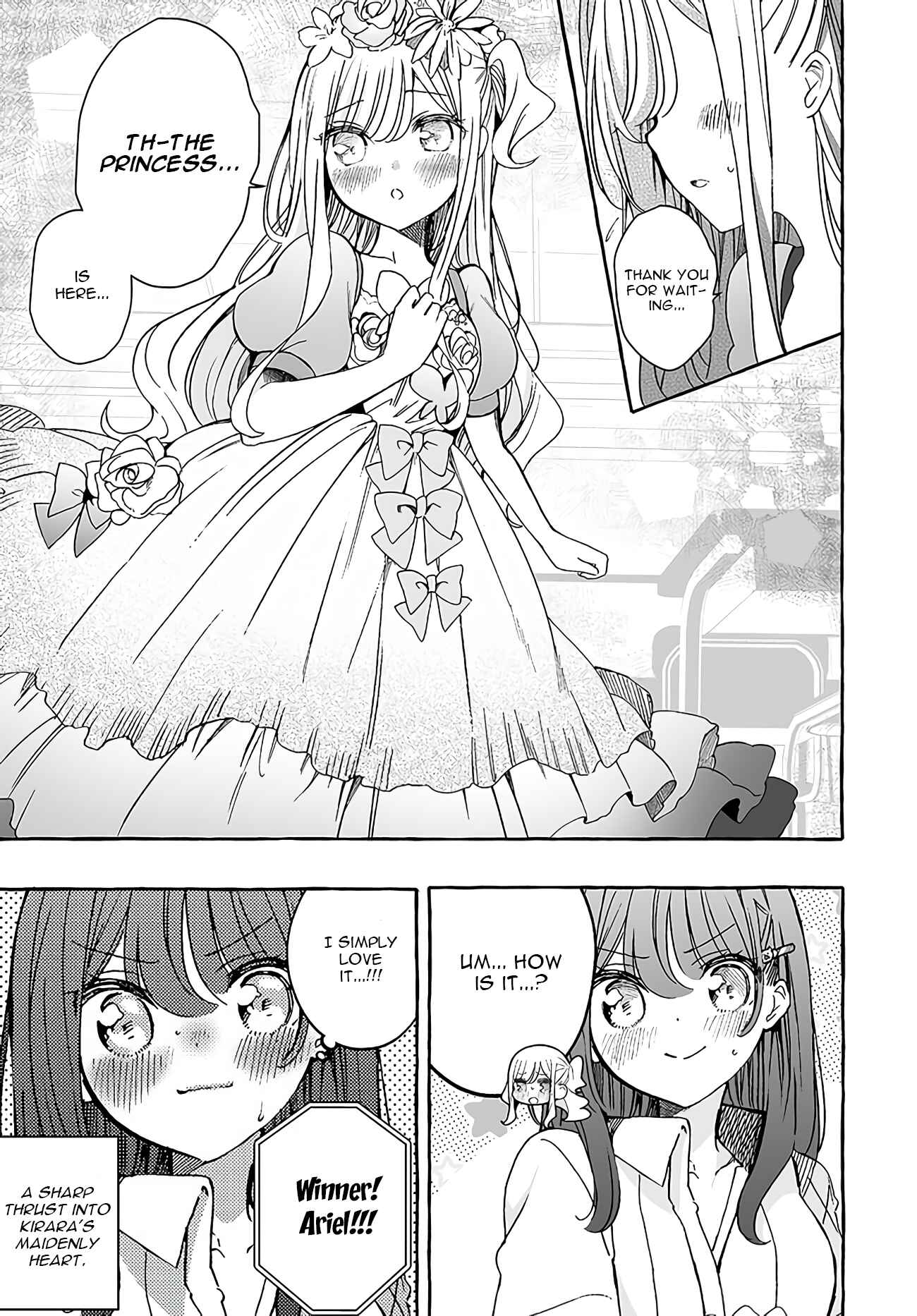 Page 11 Chapter 21 Watashi, Elite Tenshi desu ga Nankoufuraku na JK ni Komattemasu!