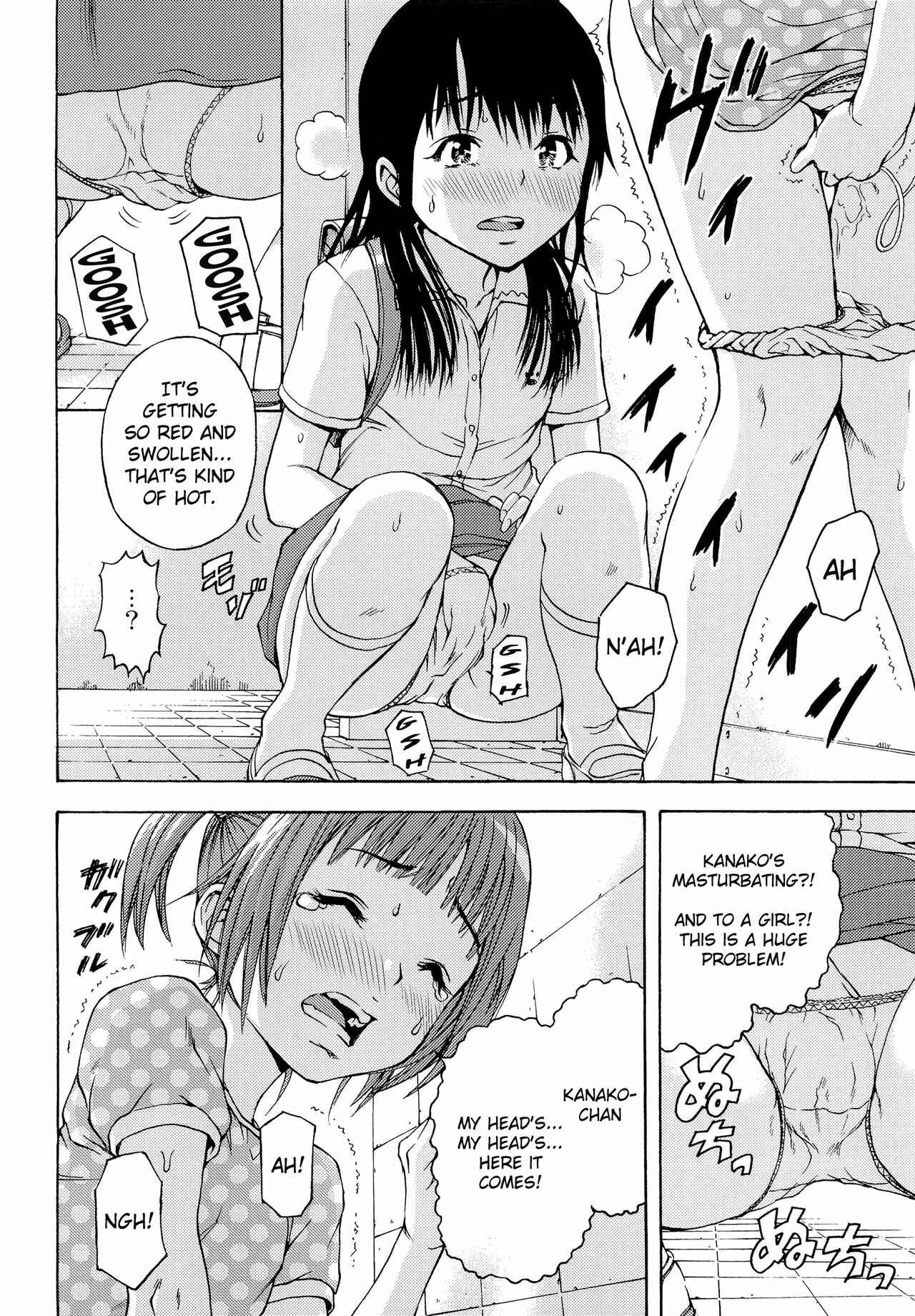 Page 15 Chapter Unknown_f9a0 Inbi