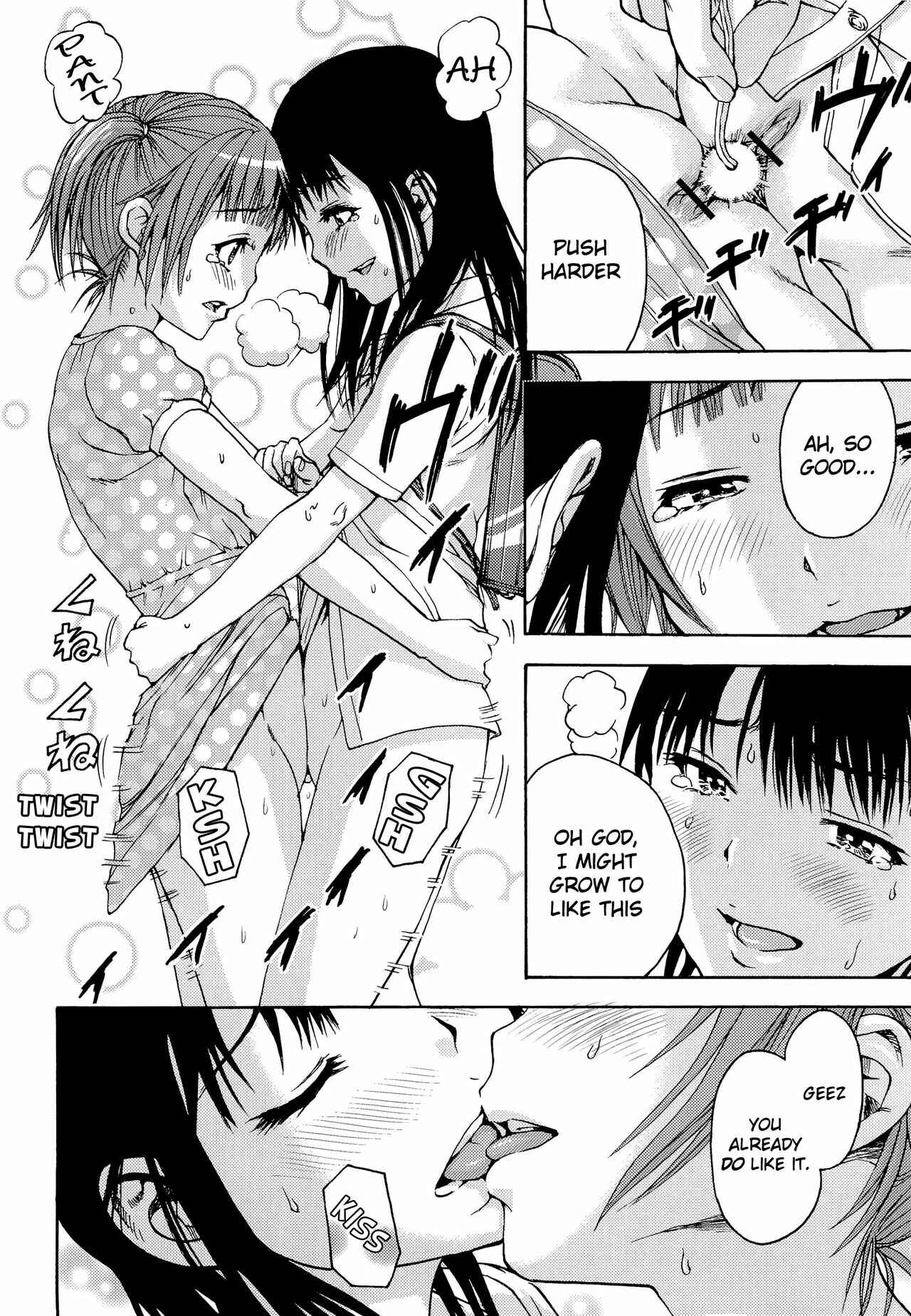 Page 19 Chapter Unknown_f9a0 Inbi