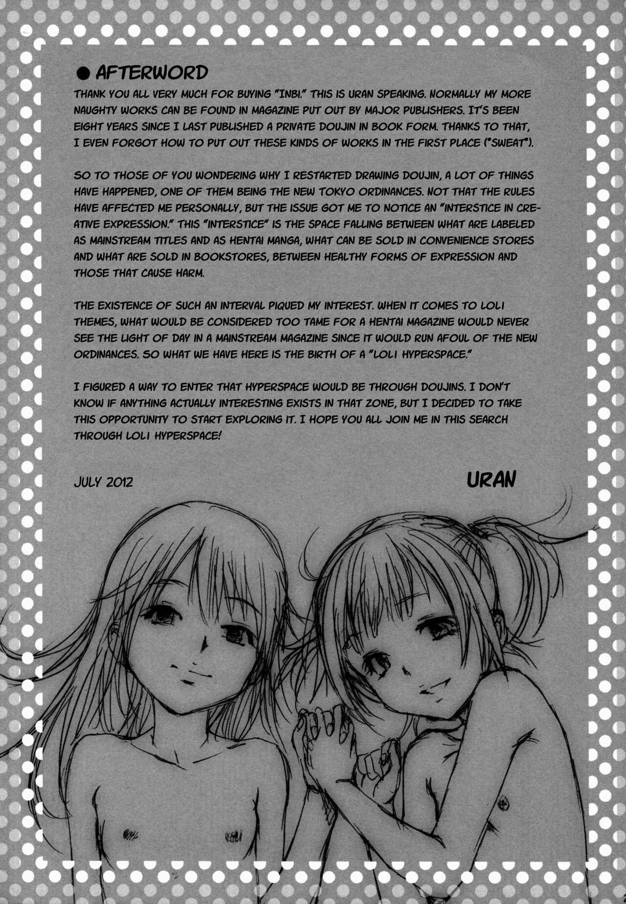 Page 24 Chapter Unknown_f9a0 Inbi