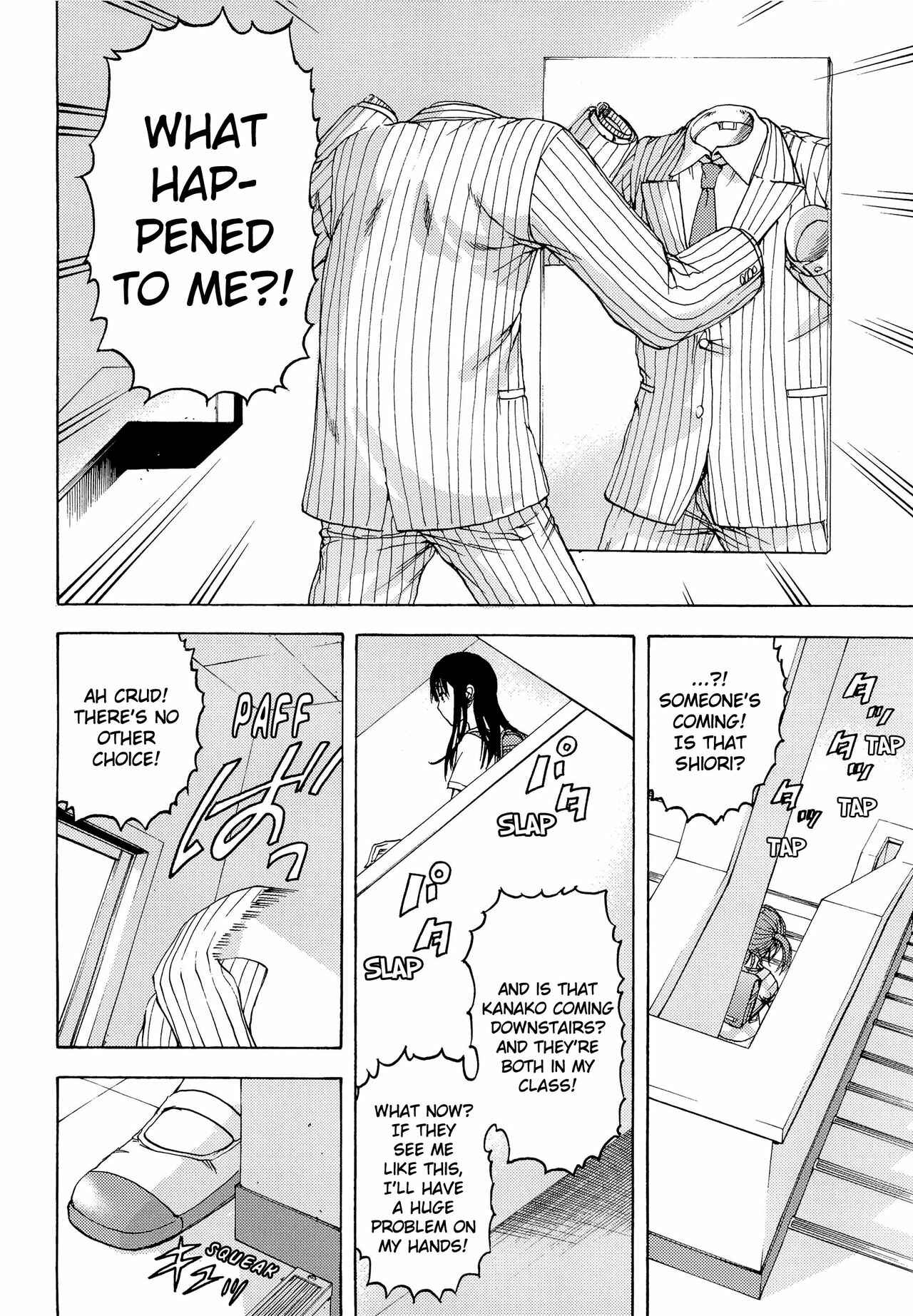 Page 7 Chapter Unknown_f9a0 Inbi
