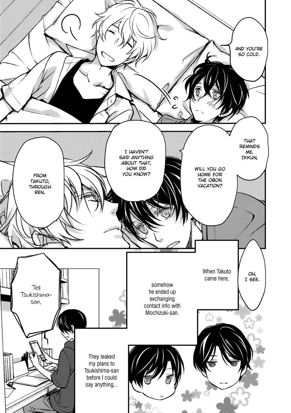 Page 11 Chapter 6.5 Idol Kinsei