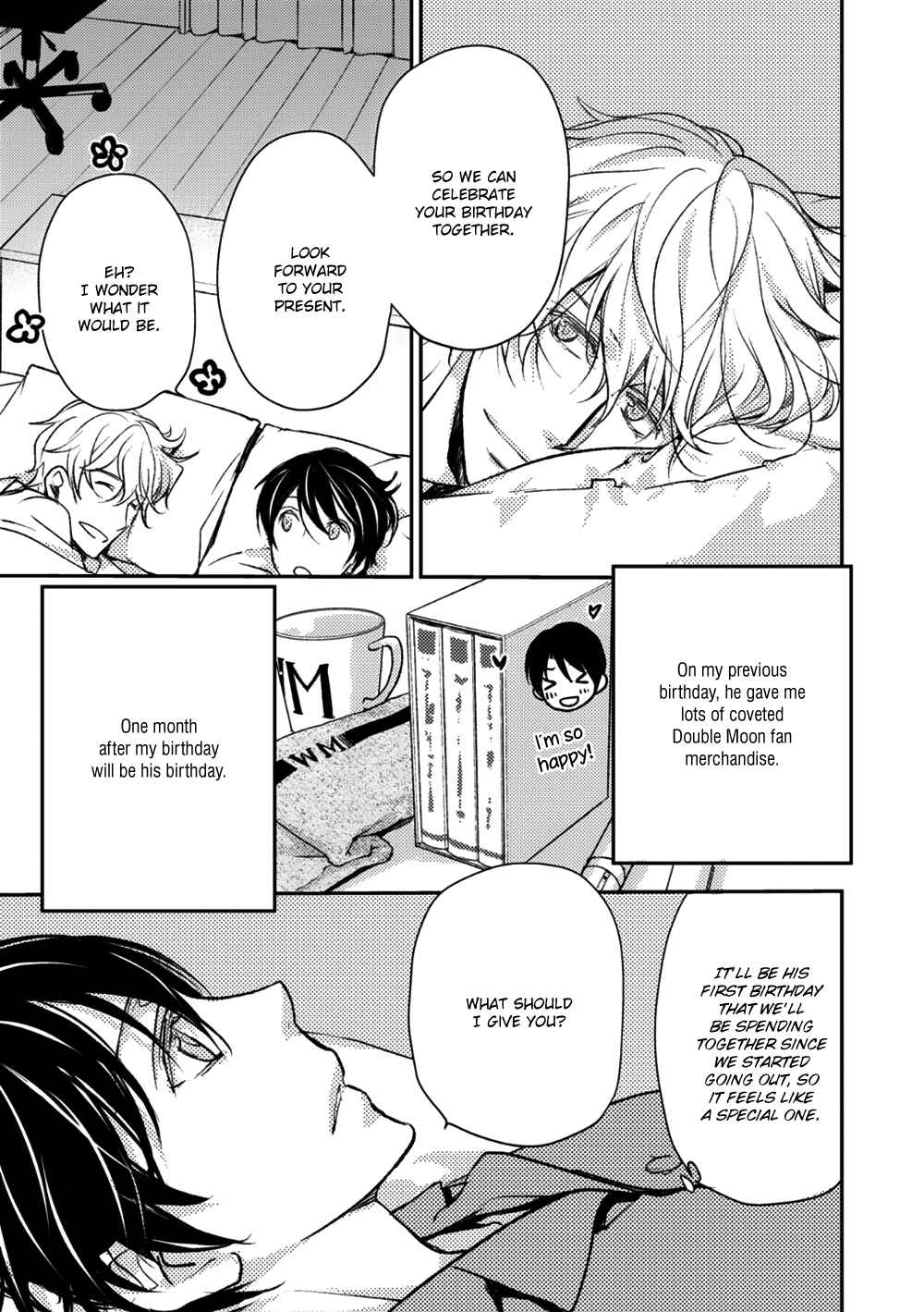 Page 13 Chapter 6.5 Idol Kinsei