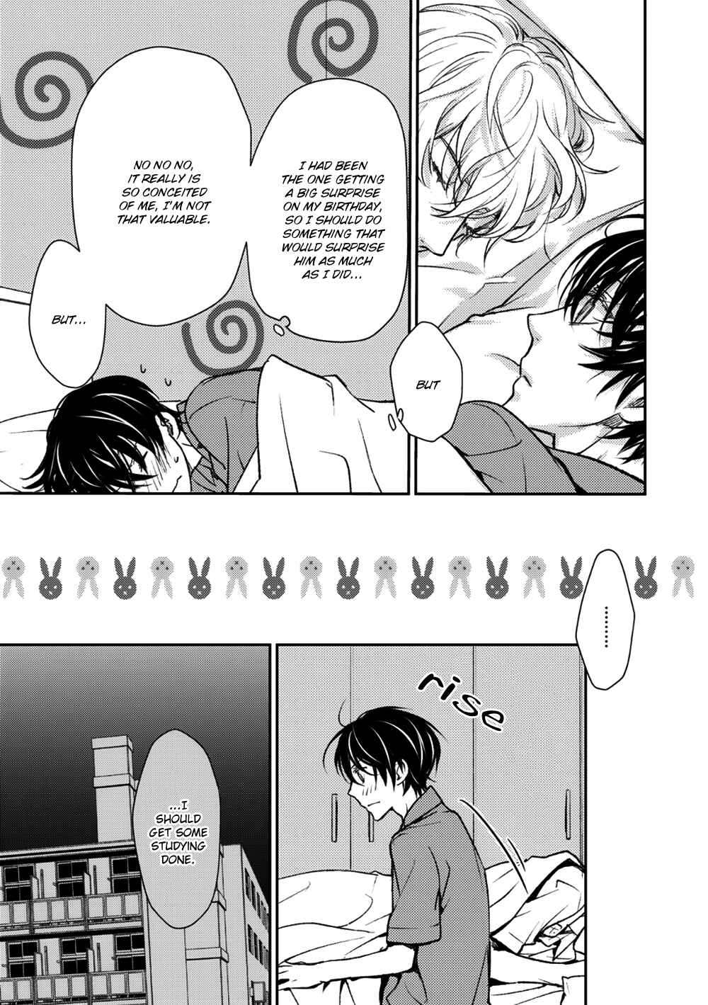 Page 15 Chapter 6.5 Idol Kinsei