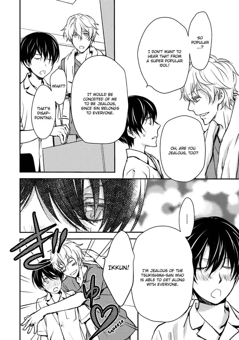 Page 20 Chapter 6.5 Idol Kinsei