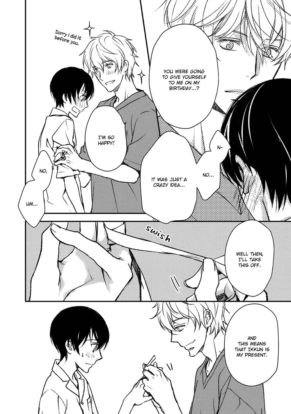 Page 26 Chapter 6.5 Idol Kinsei