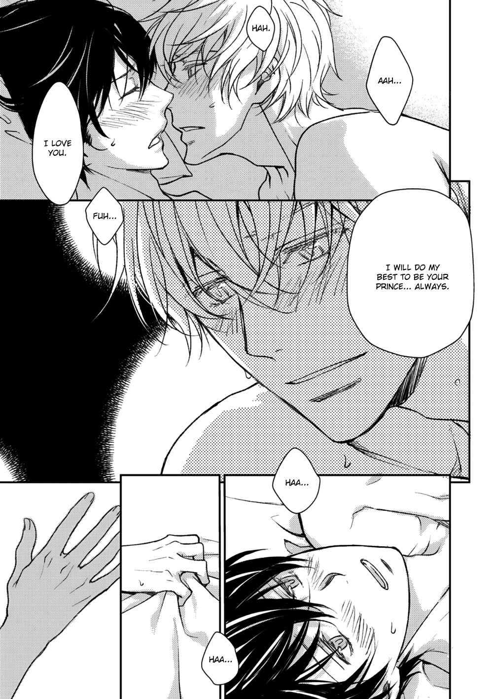 Page 39 Chapter 6.5 Idol Kinsei