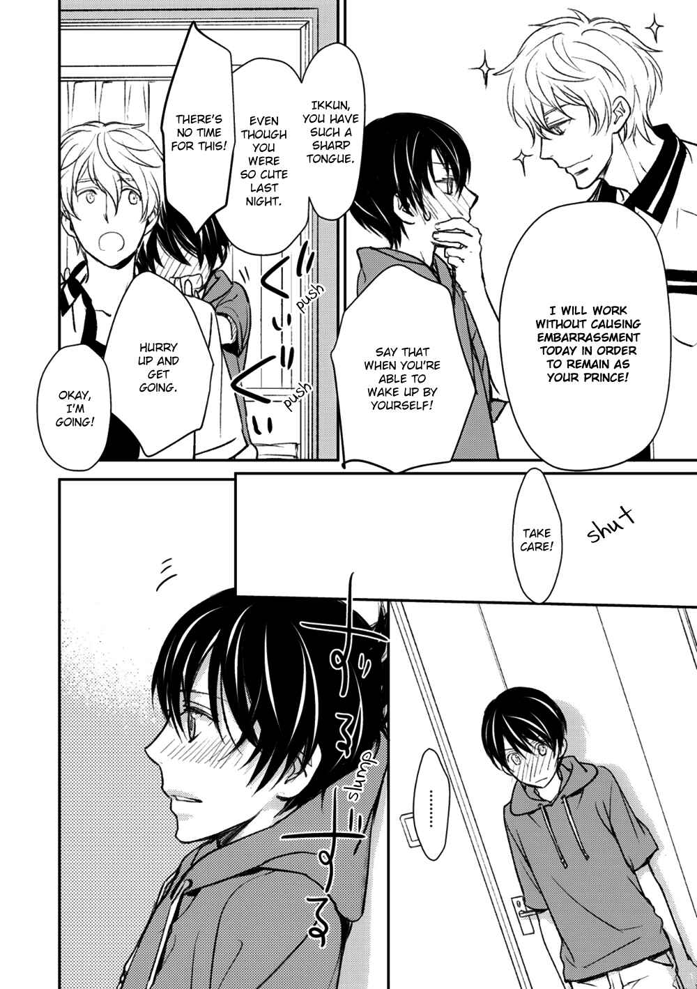 Page 44 Chapter 6.5 Idol Kinsei