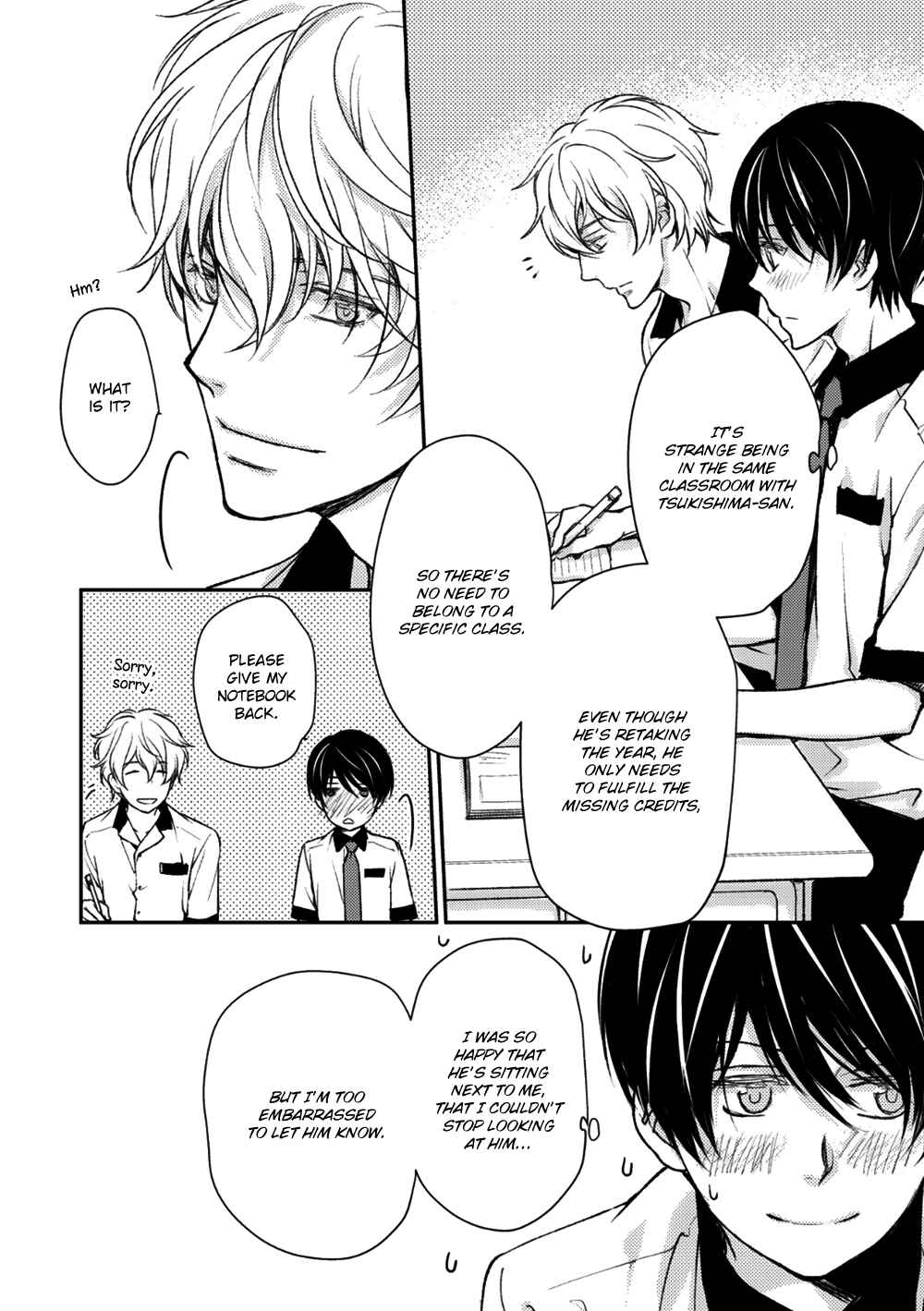 Page 6 Chapter 6.5 Idol Kinsei