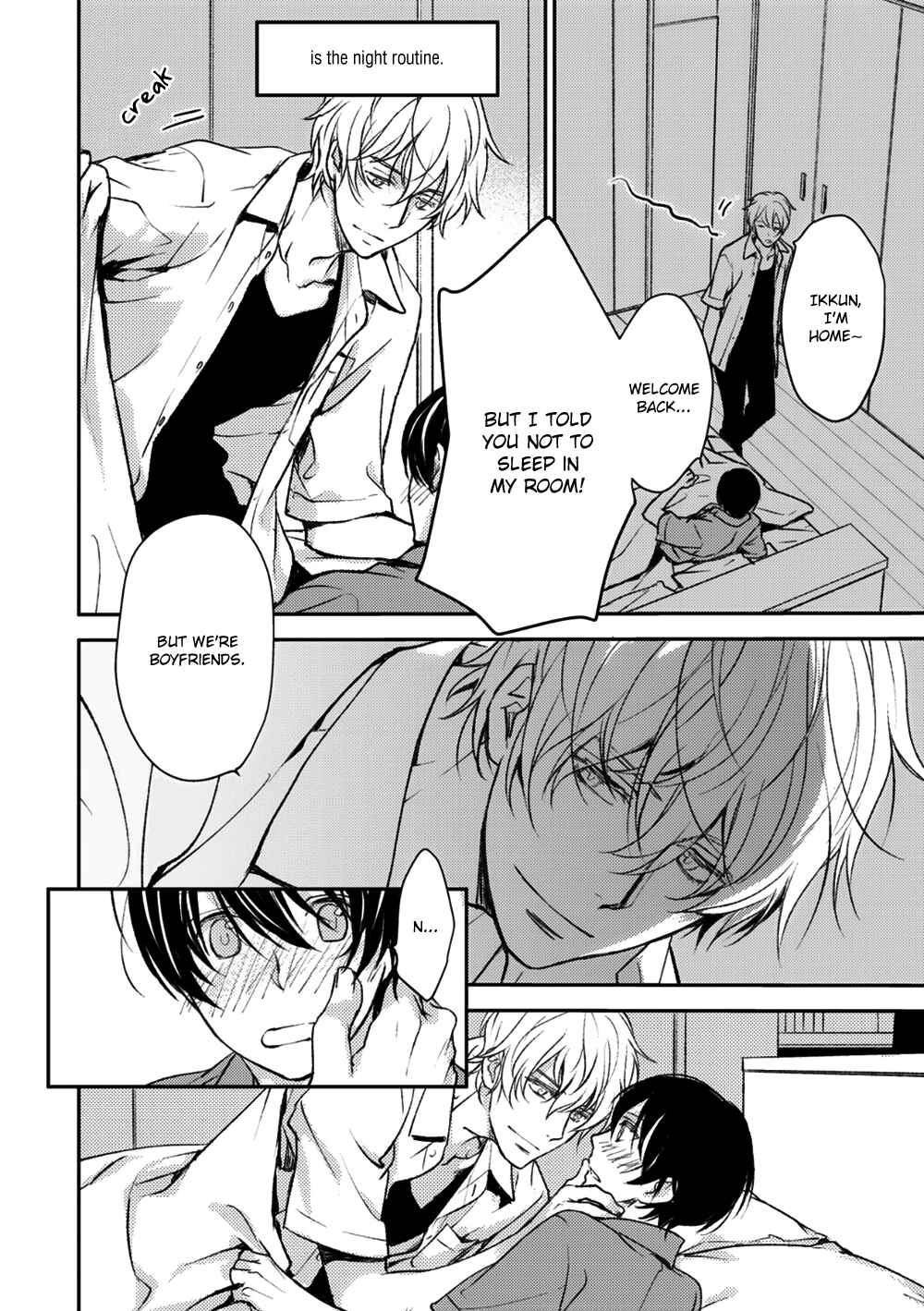 Page 8 Chapter 6.5 Idol Kinsei