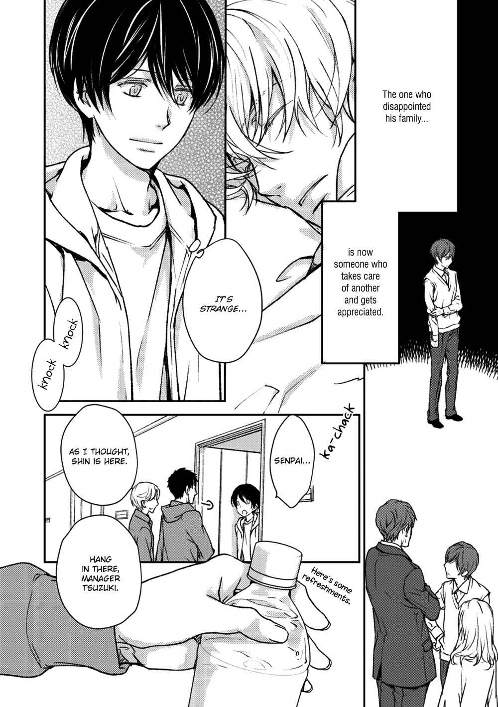Page 12 Chapter 2 Idol Kinsei
