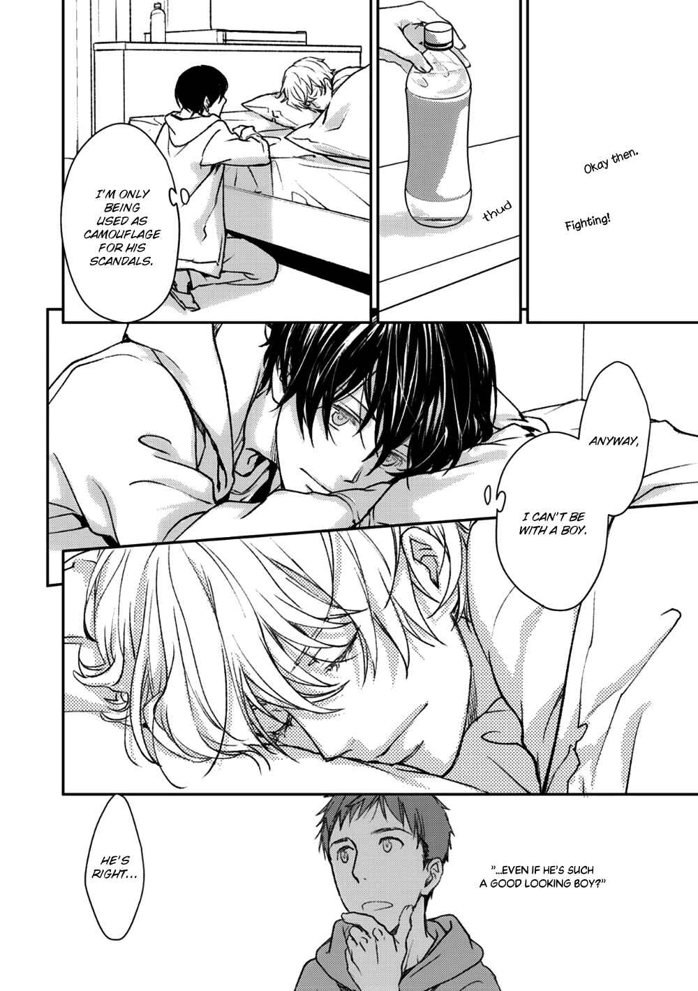 Page 14 Chapter 2 Idol Kinsei