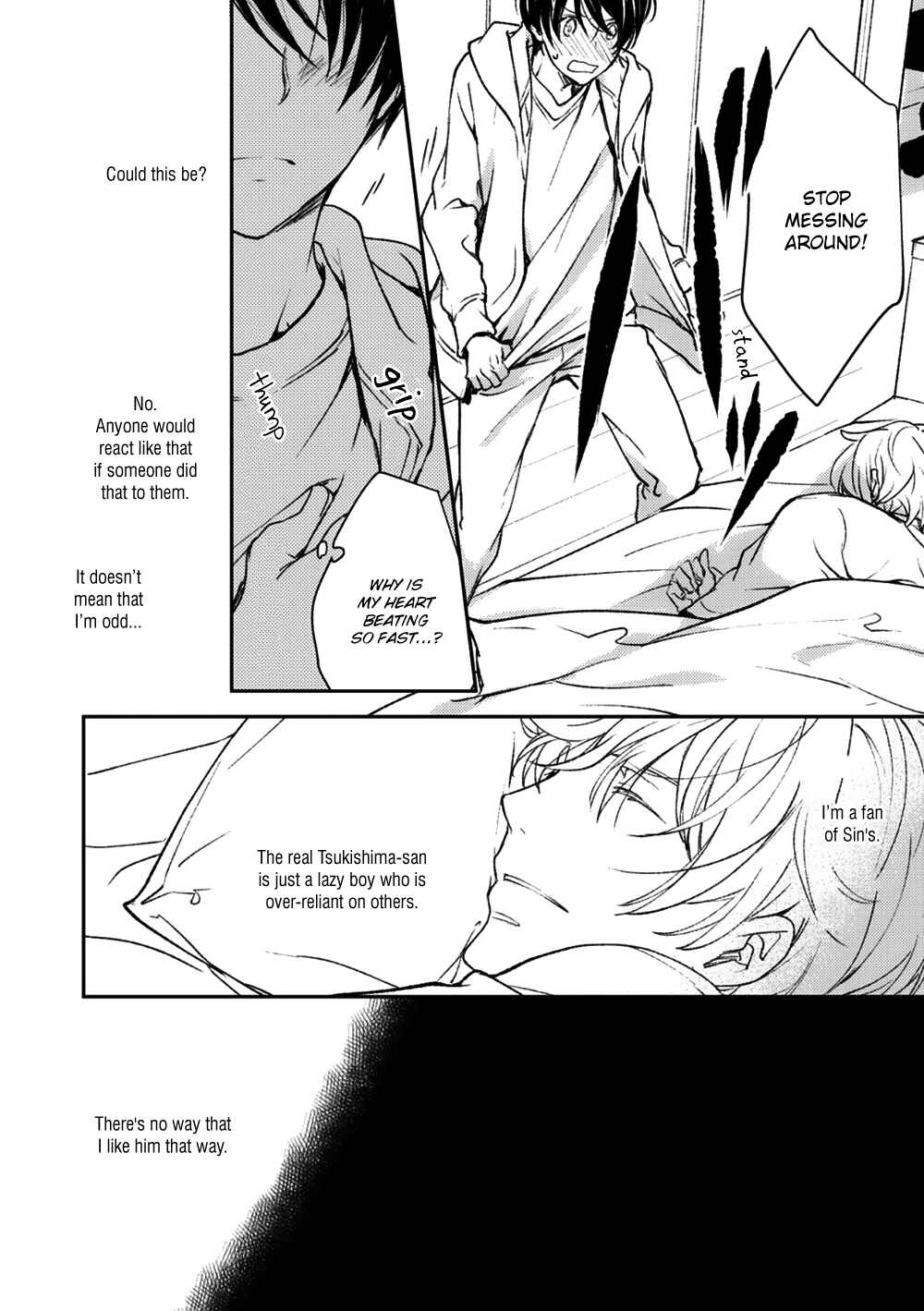 Page 18 Chapter 2 Idol Kinsei